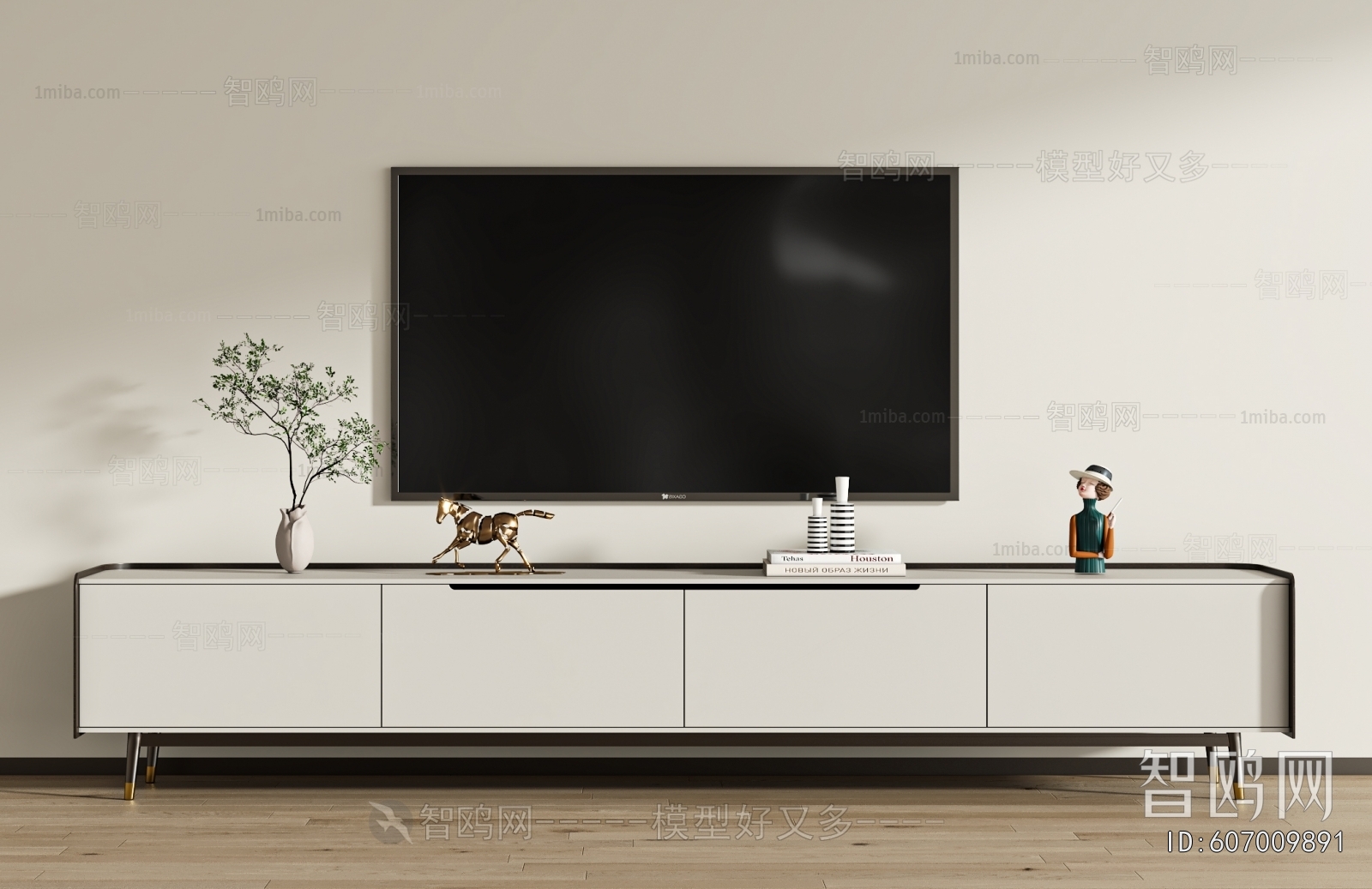 Modern TV Cabinet