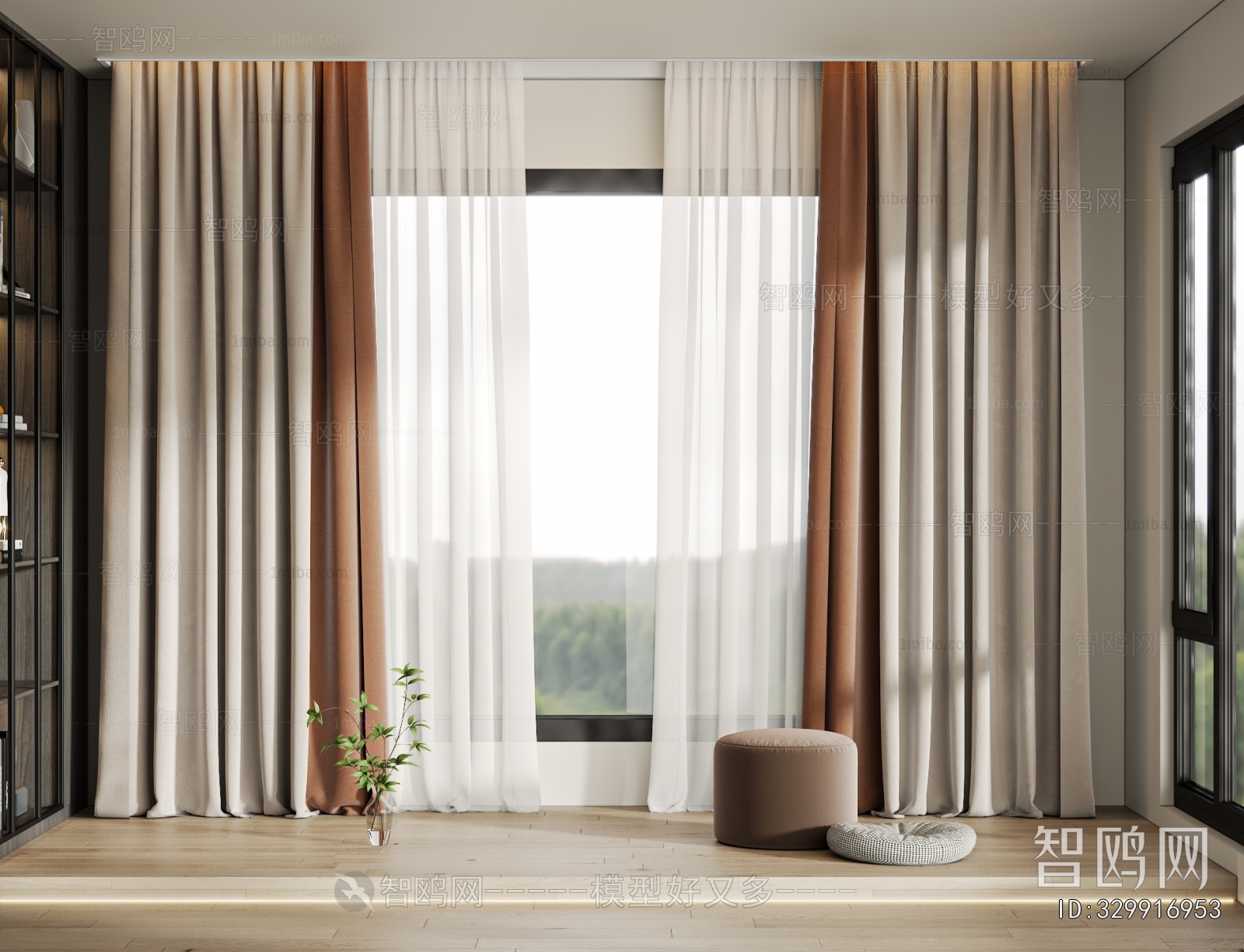 Modern The Curtain