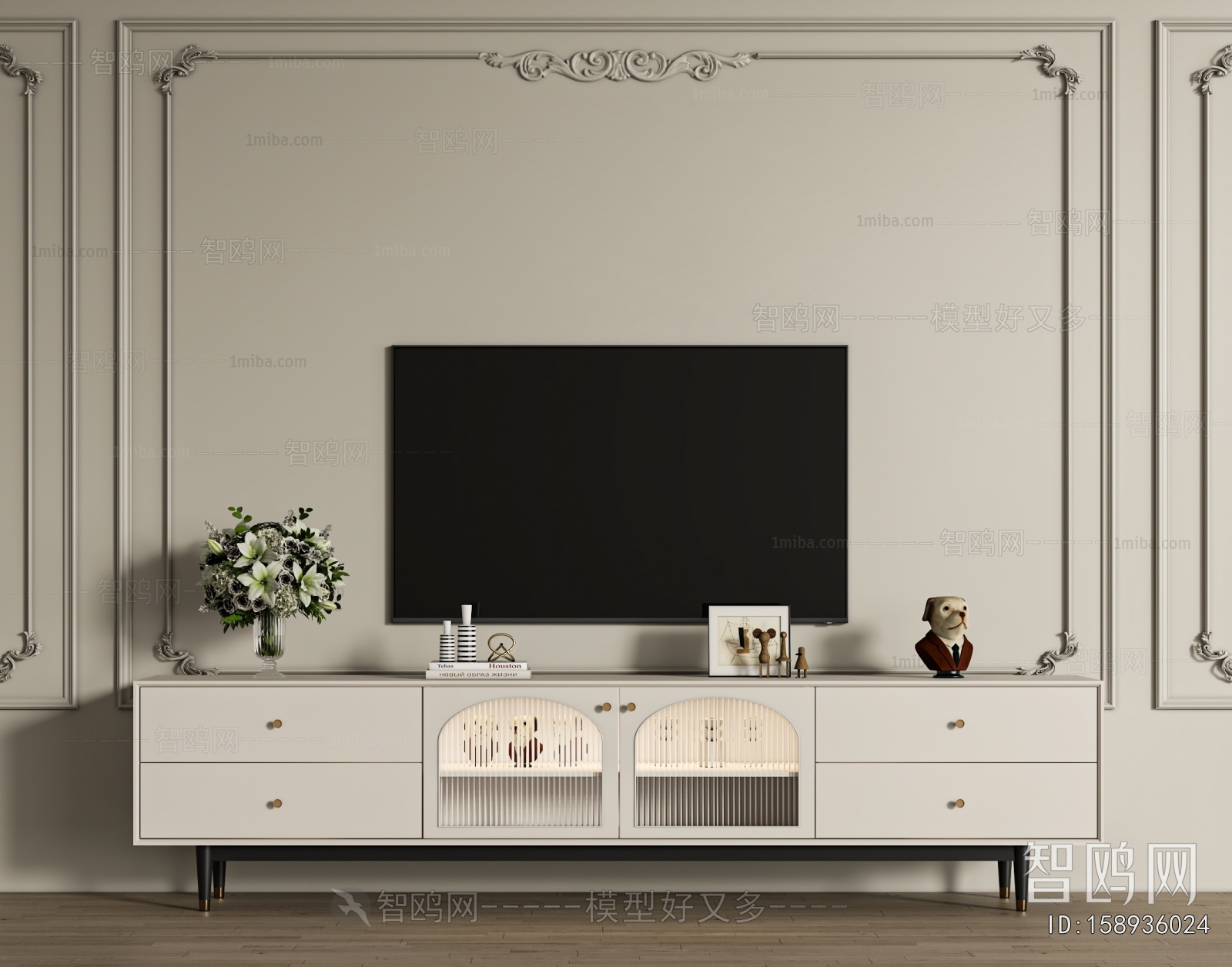 Modern TV Cabinet