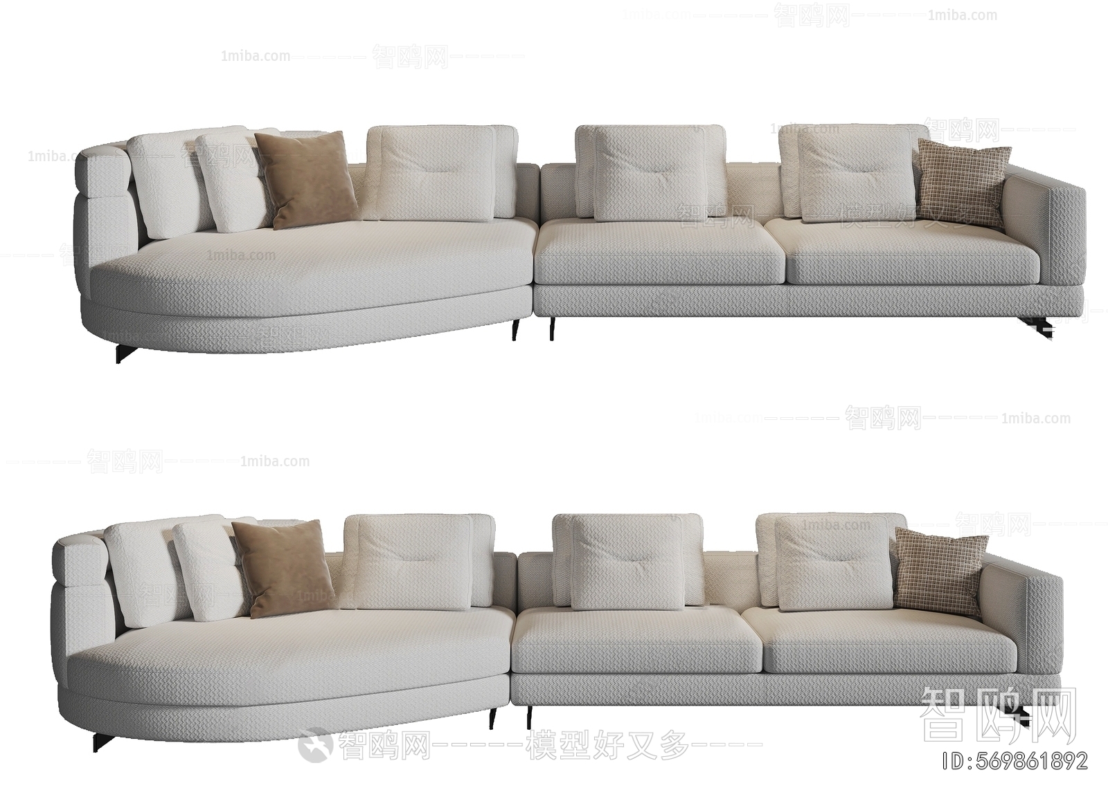 Modern Curved Sofa