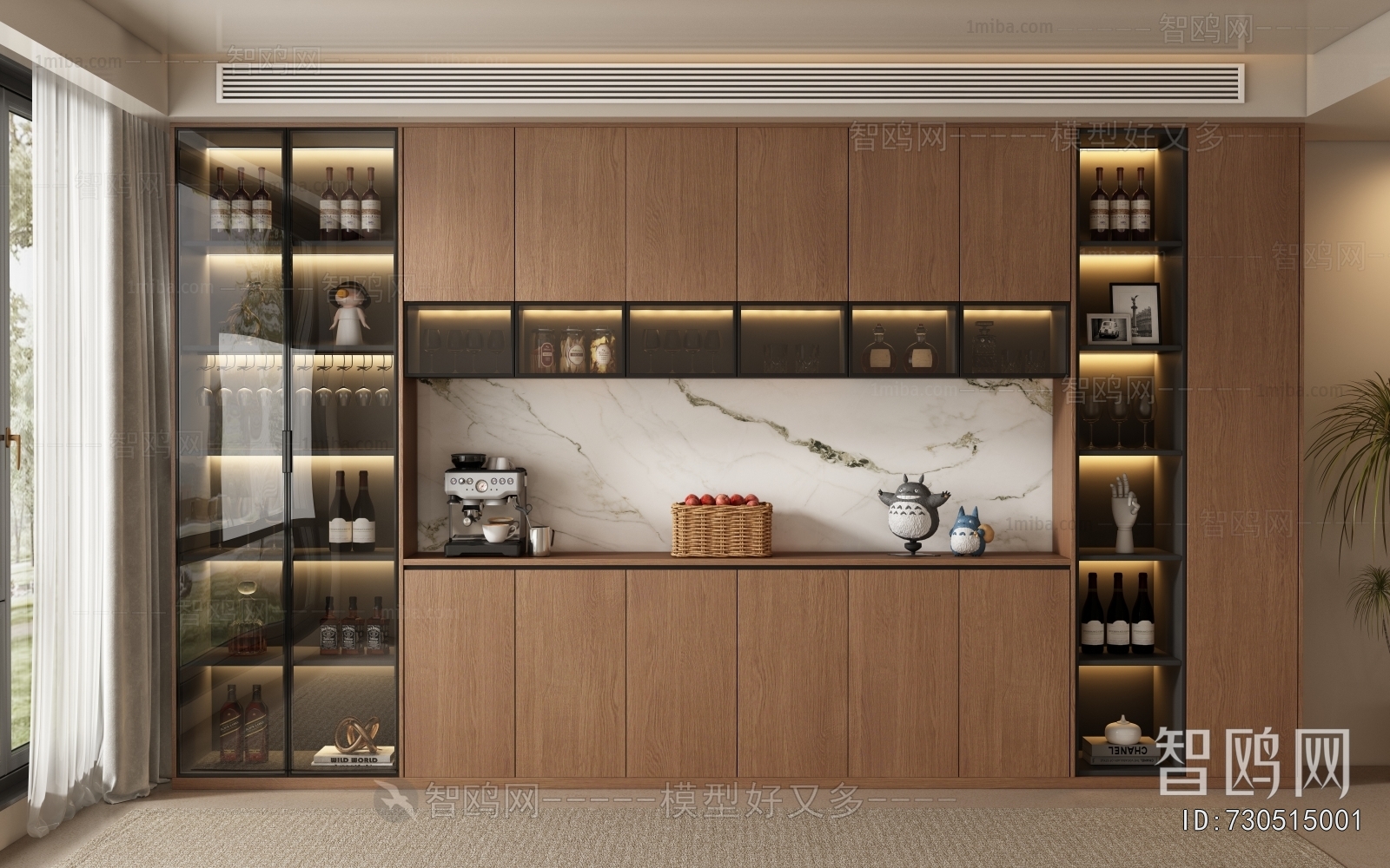 Modern Wine Cabinet