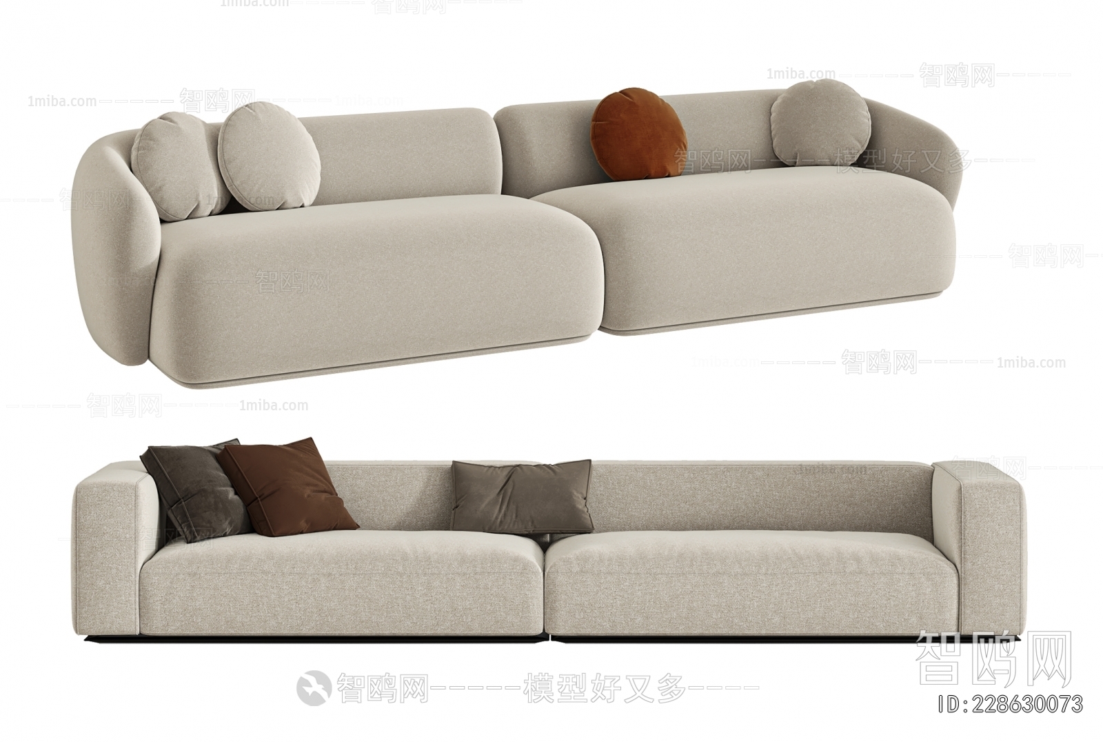 Modern A Sofa For Two