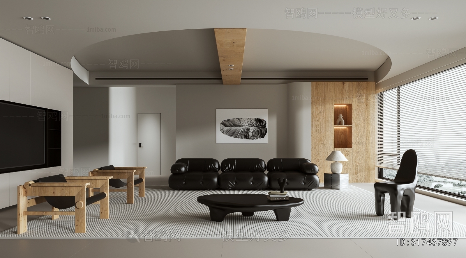 Modern A Living Room