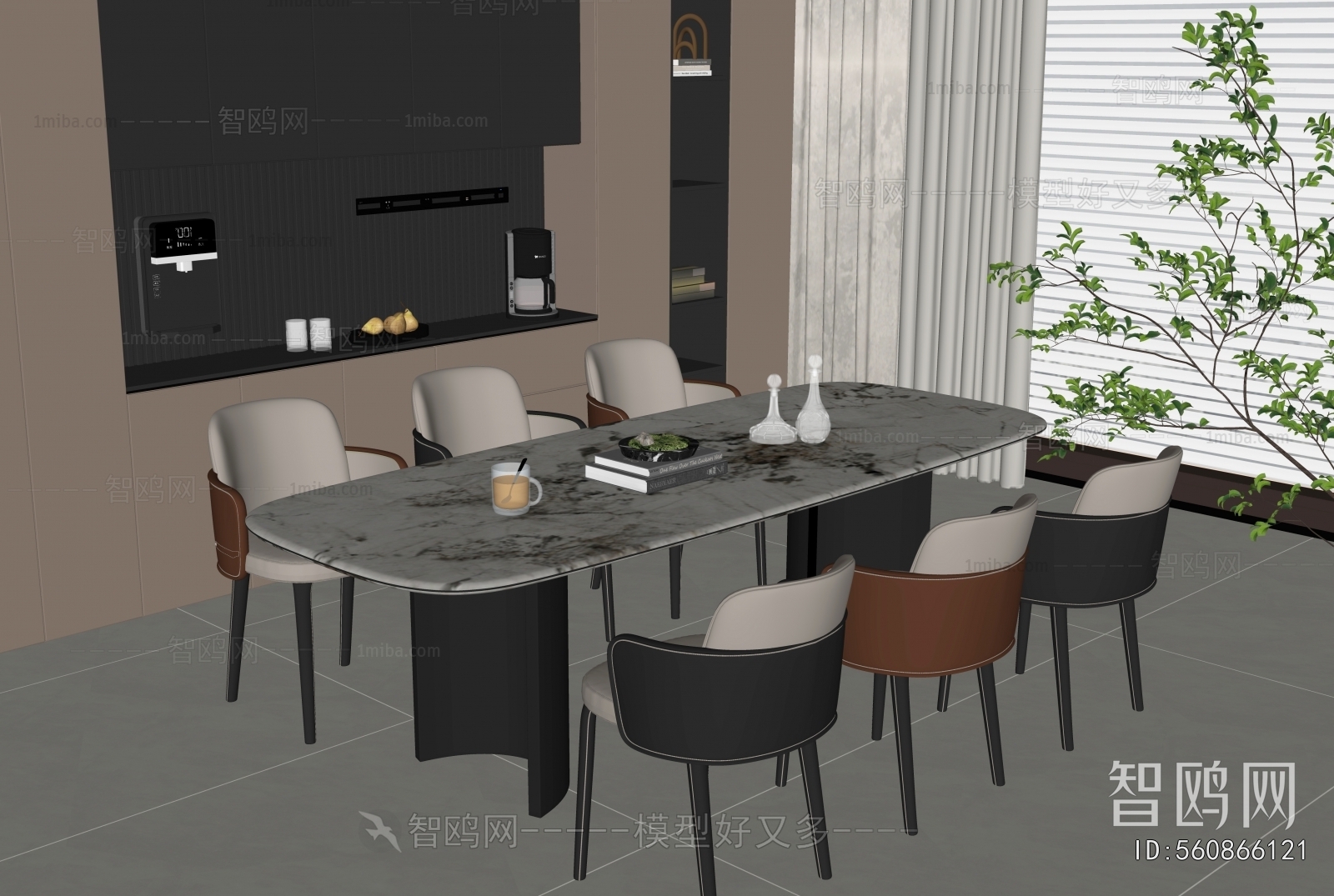 Modern Dining Table And Chairs