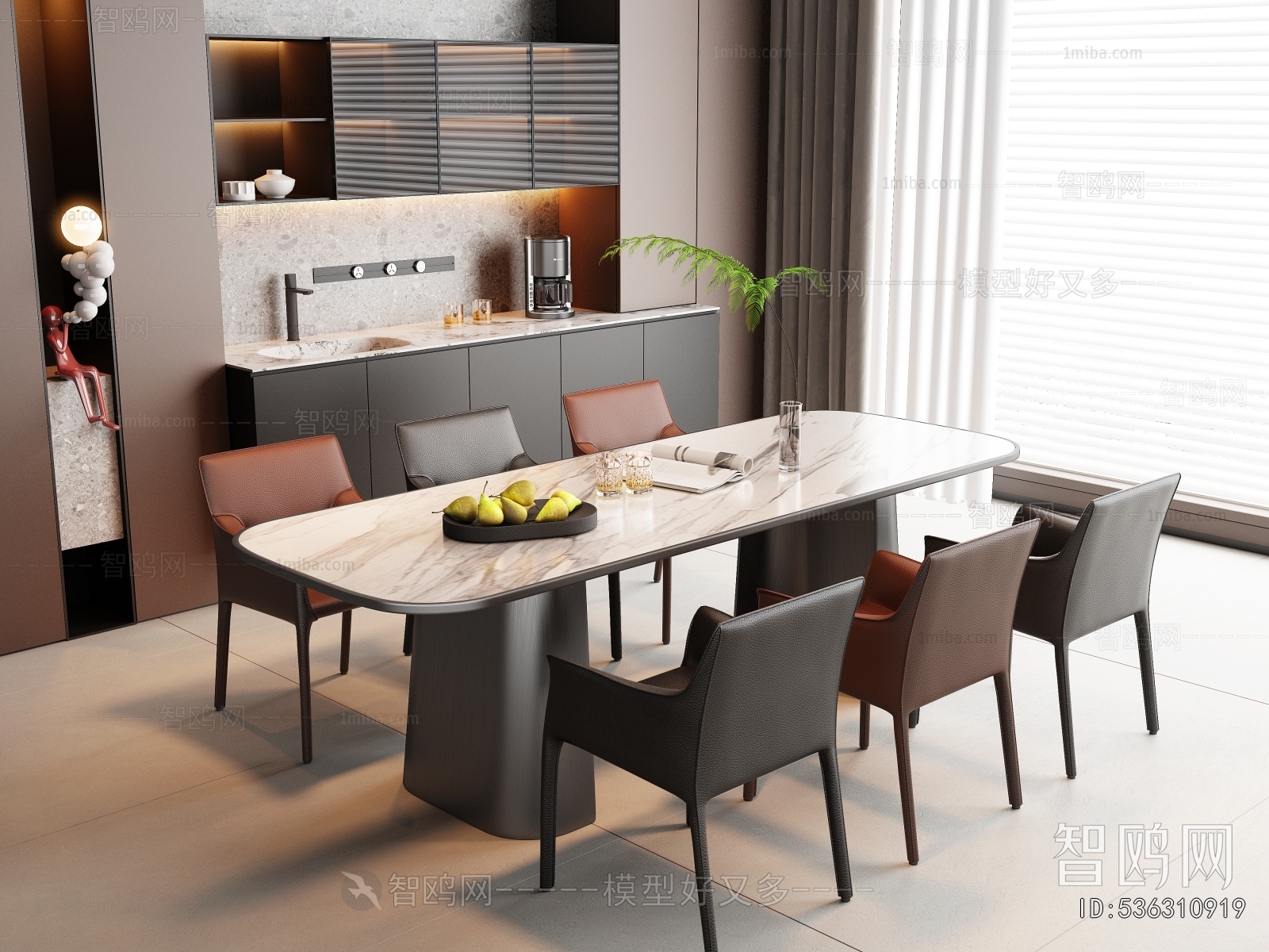 Modern Dining Table And Chairs