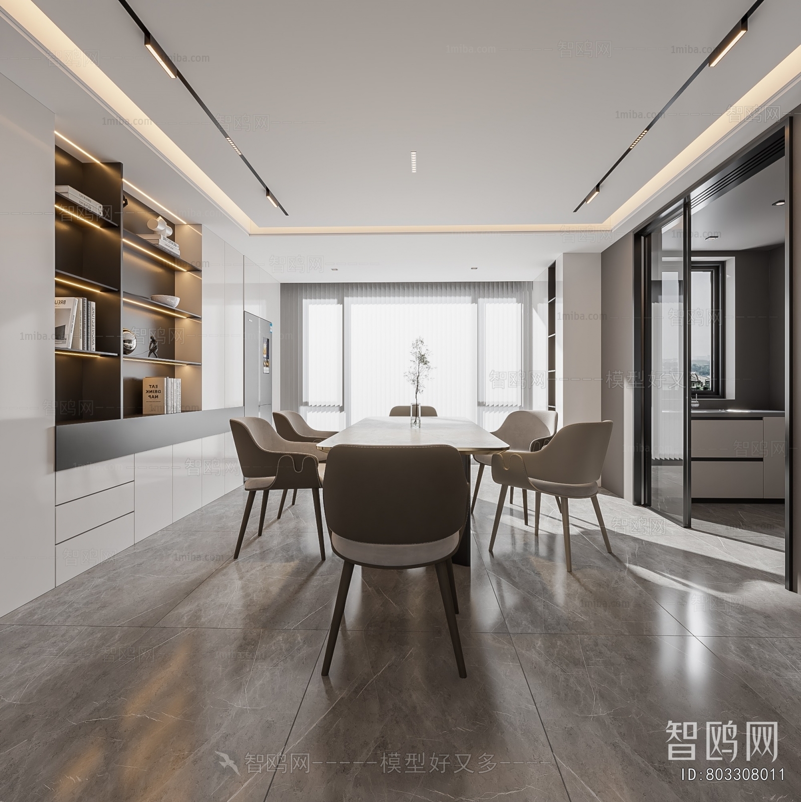 Modern Dining Room