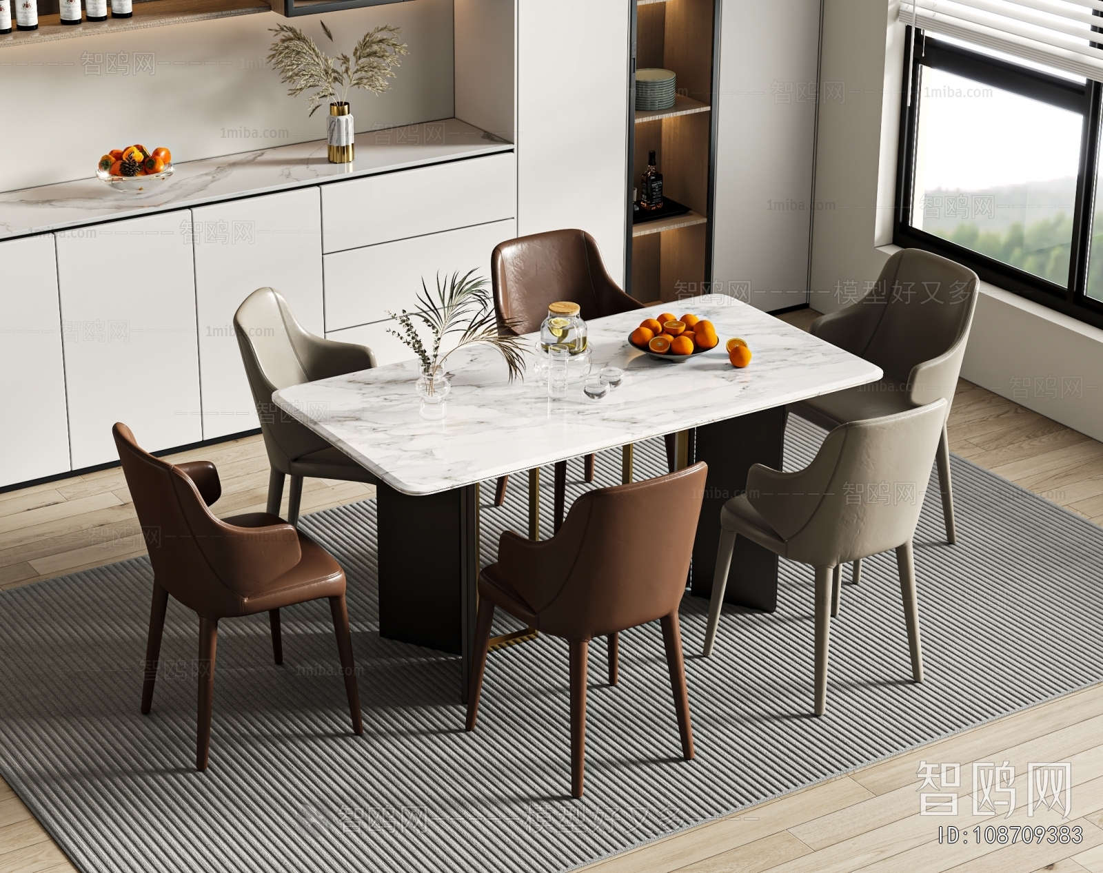 Modern Dining Table And Chairs