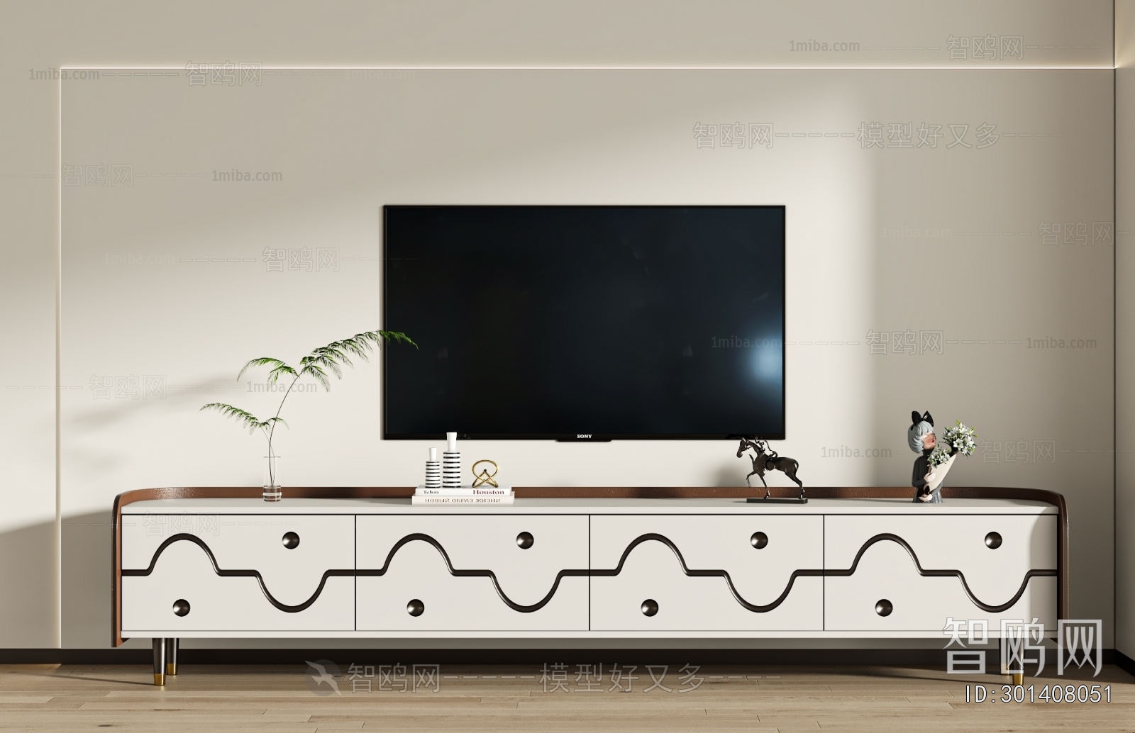 Modern TV Cabinet