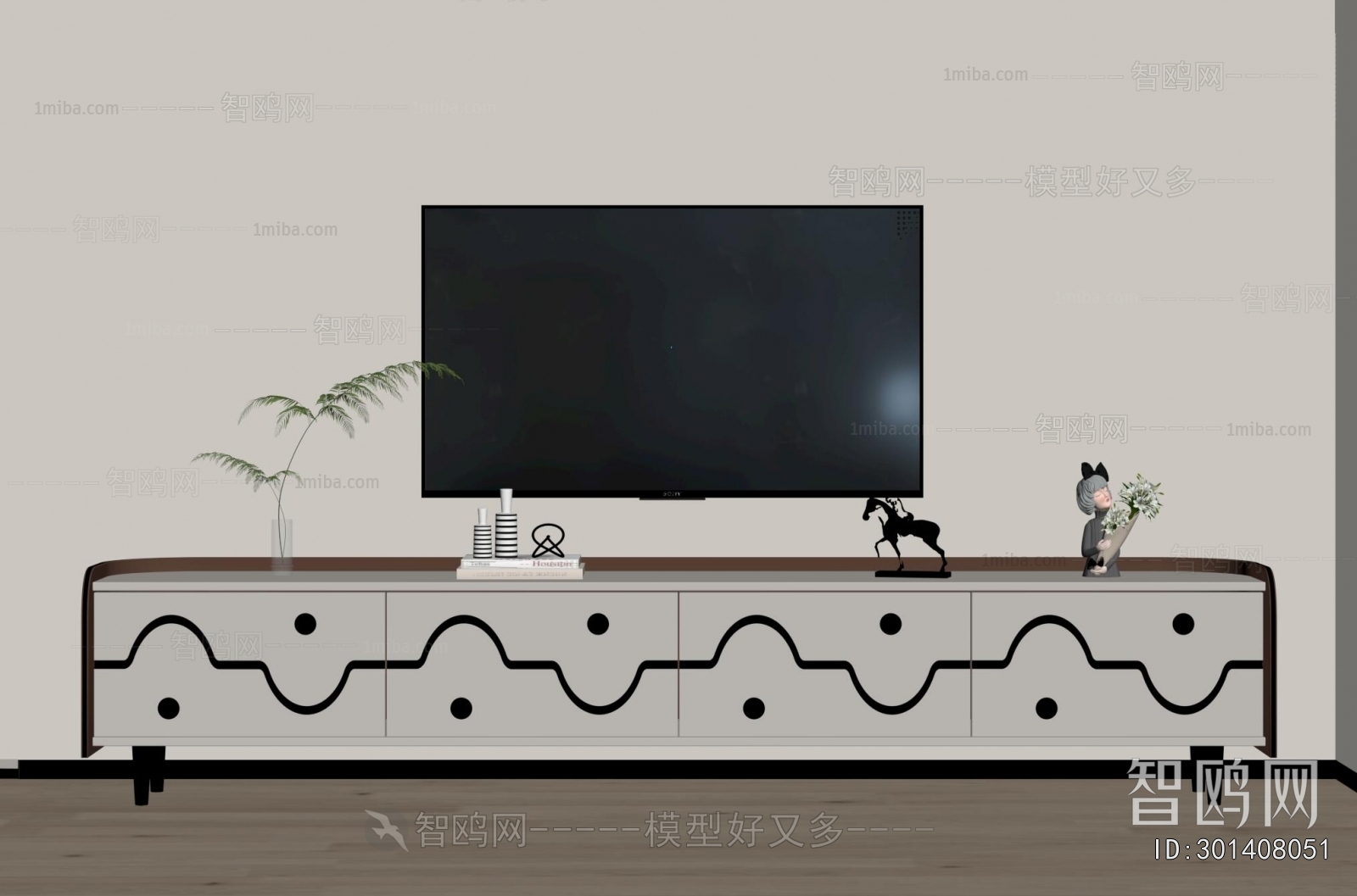 Modern TV Cabinet