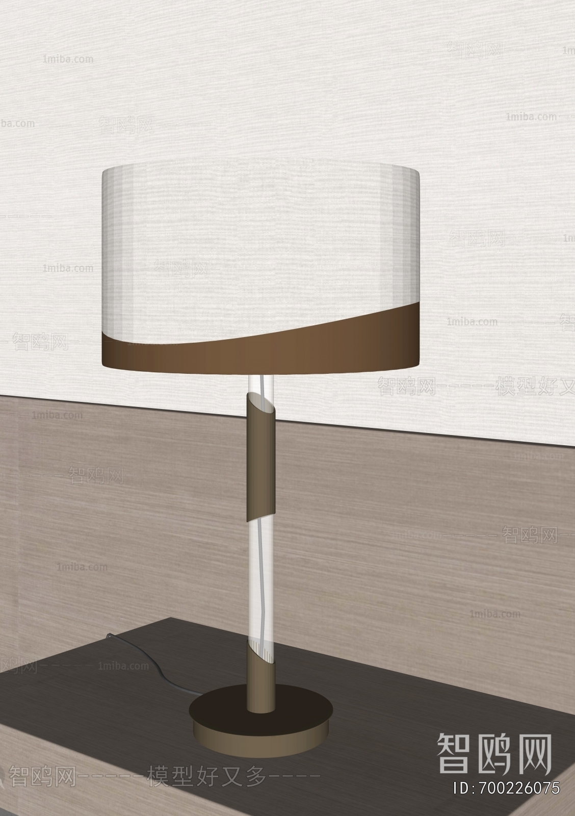 Modern Table Lamp