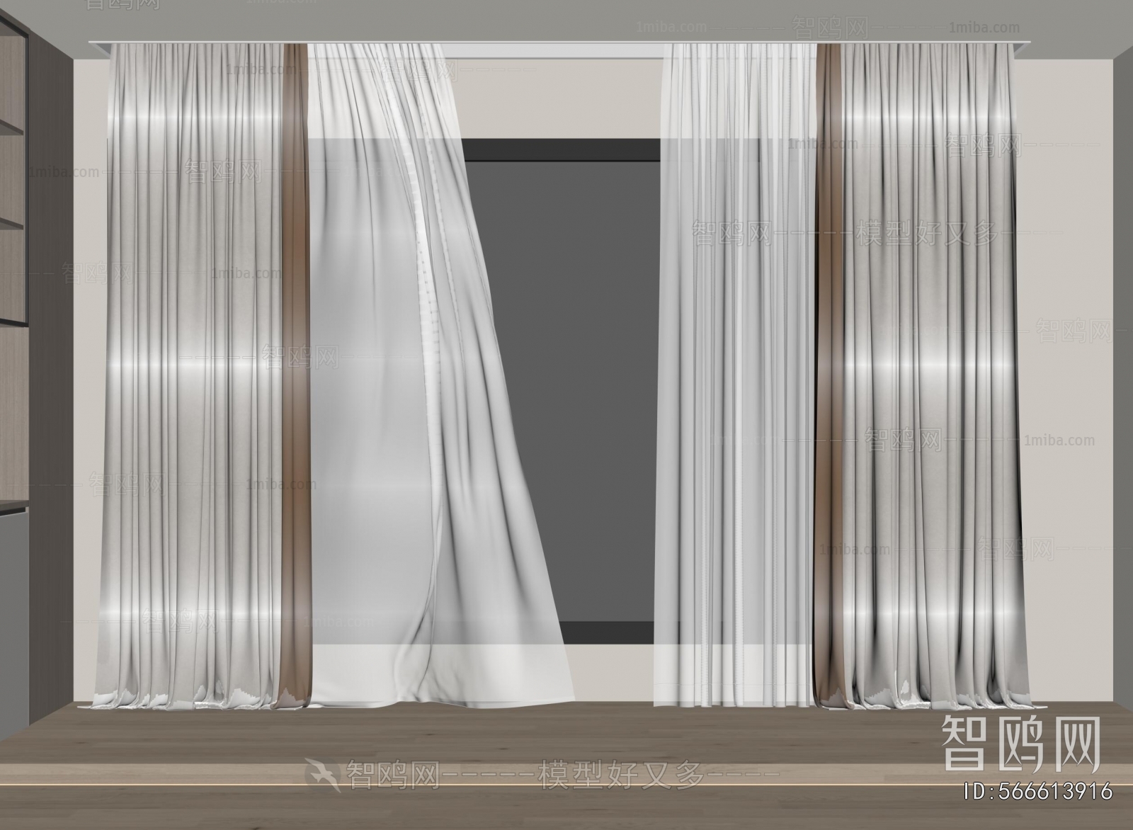 Modern The Curtain