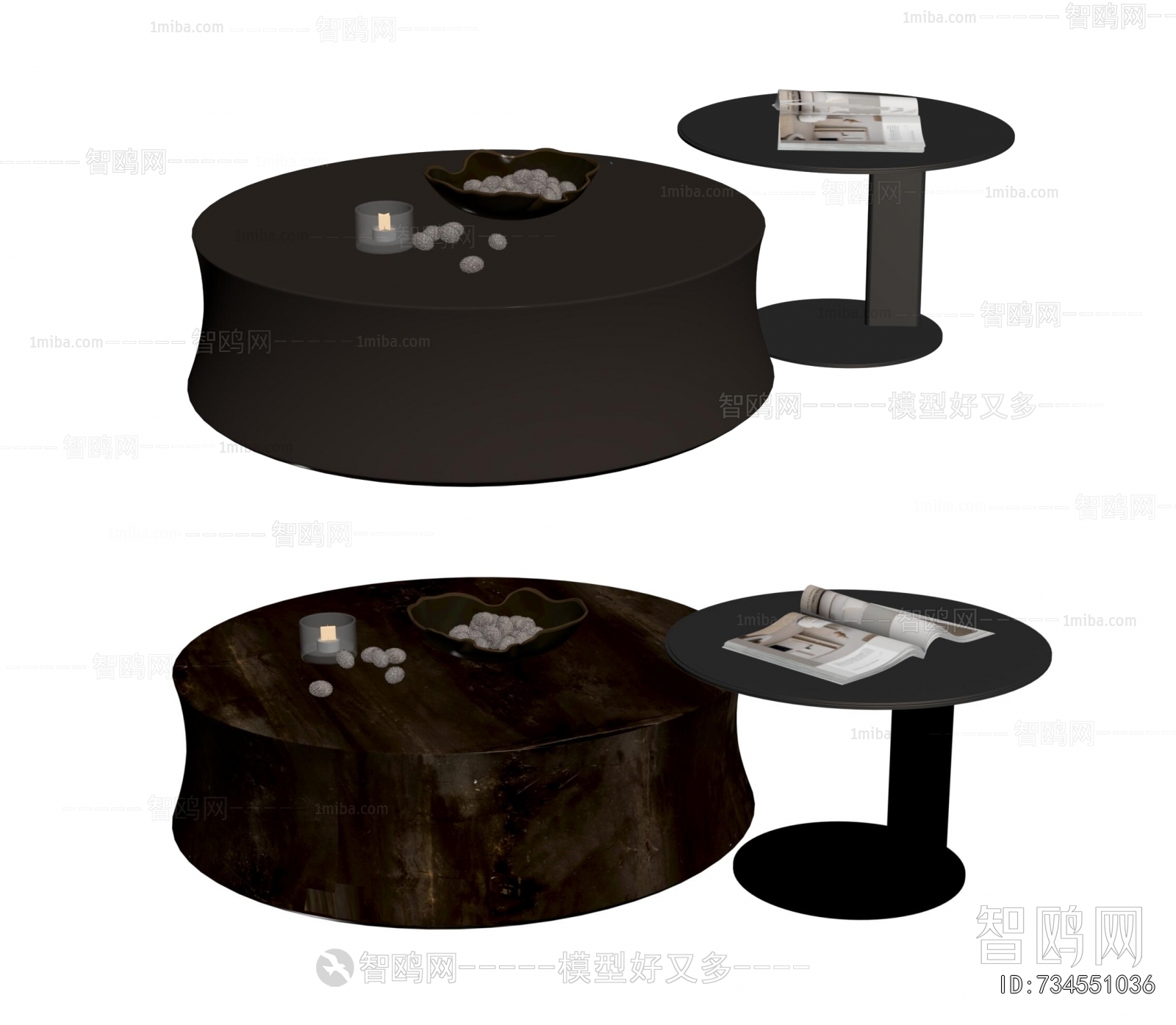 Modern Coffee Table