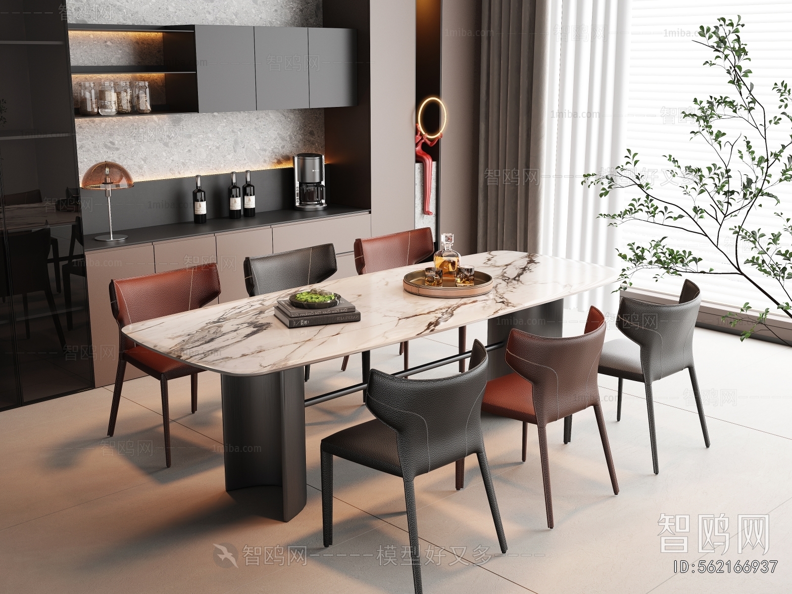 Modern Dining Table And Chairs