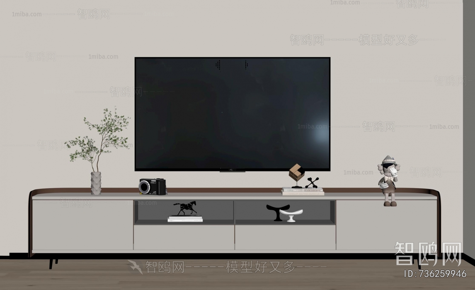 Modern TV Cabinet