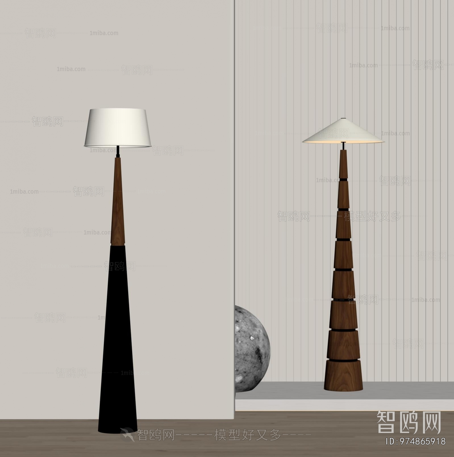 Modern Floor Lamp