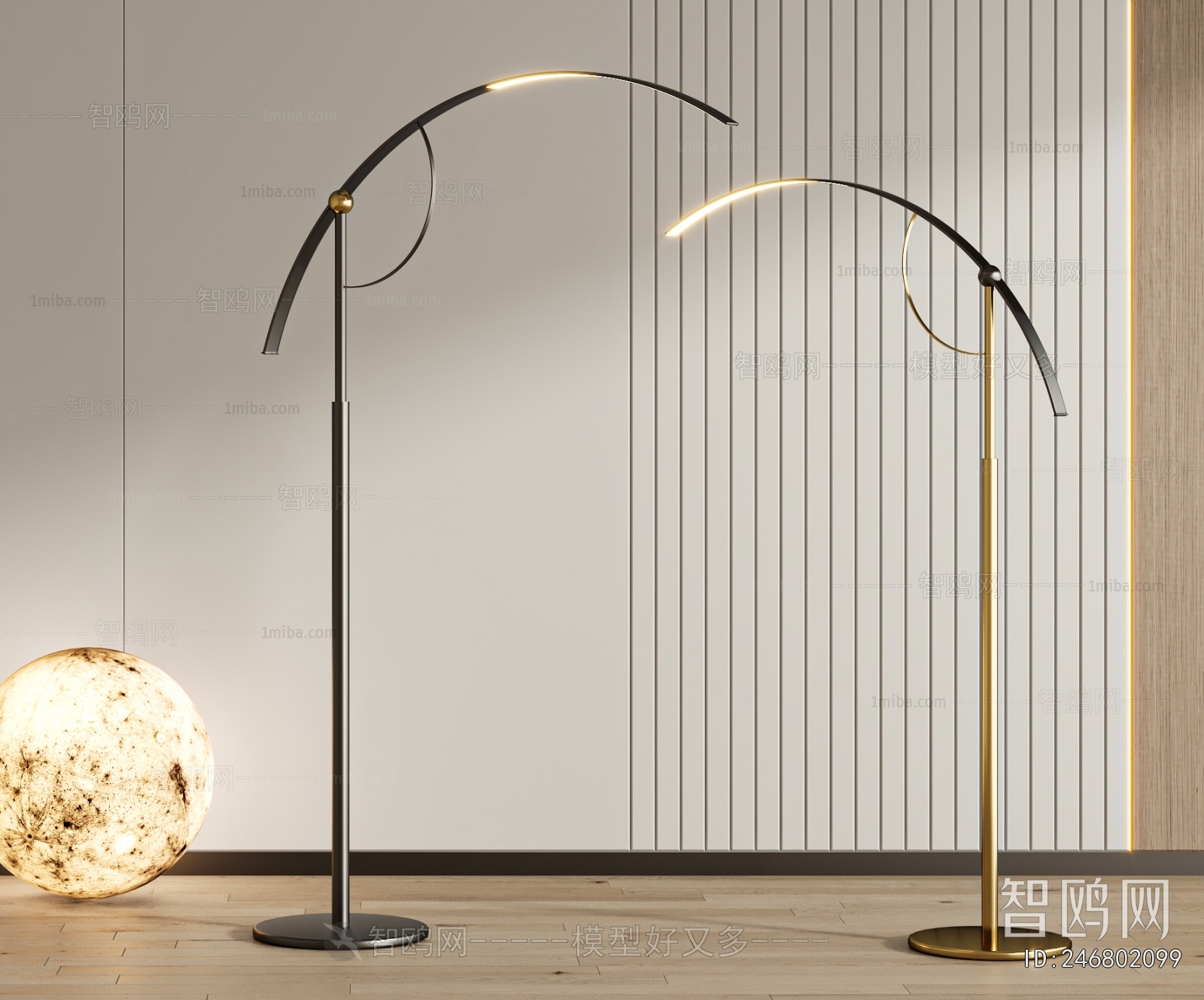 Modern Floor Lamp