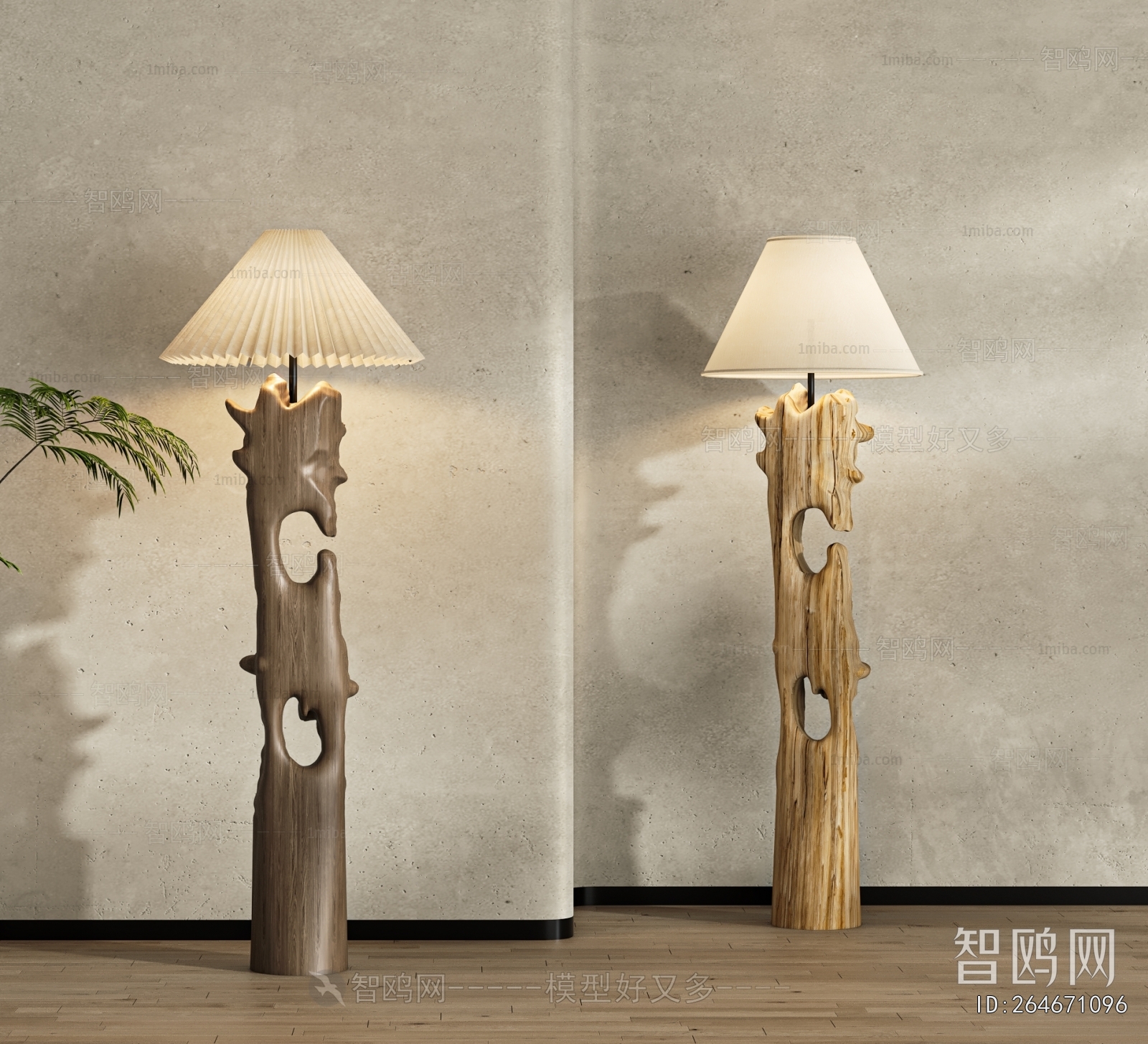 Wabi-sabi Style Floor Lamp