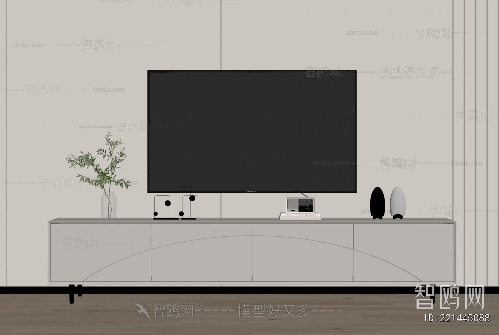 Modern TV Cabinet