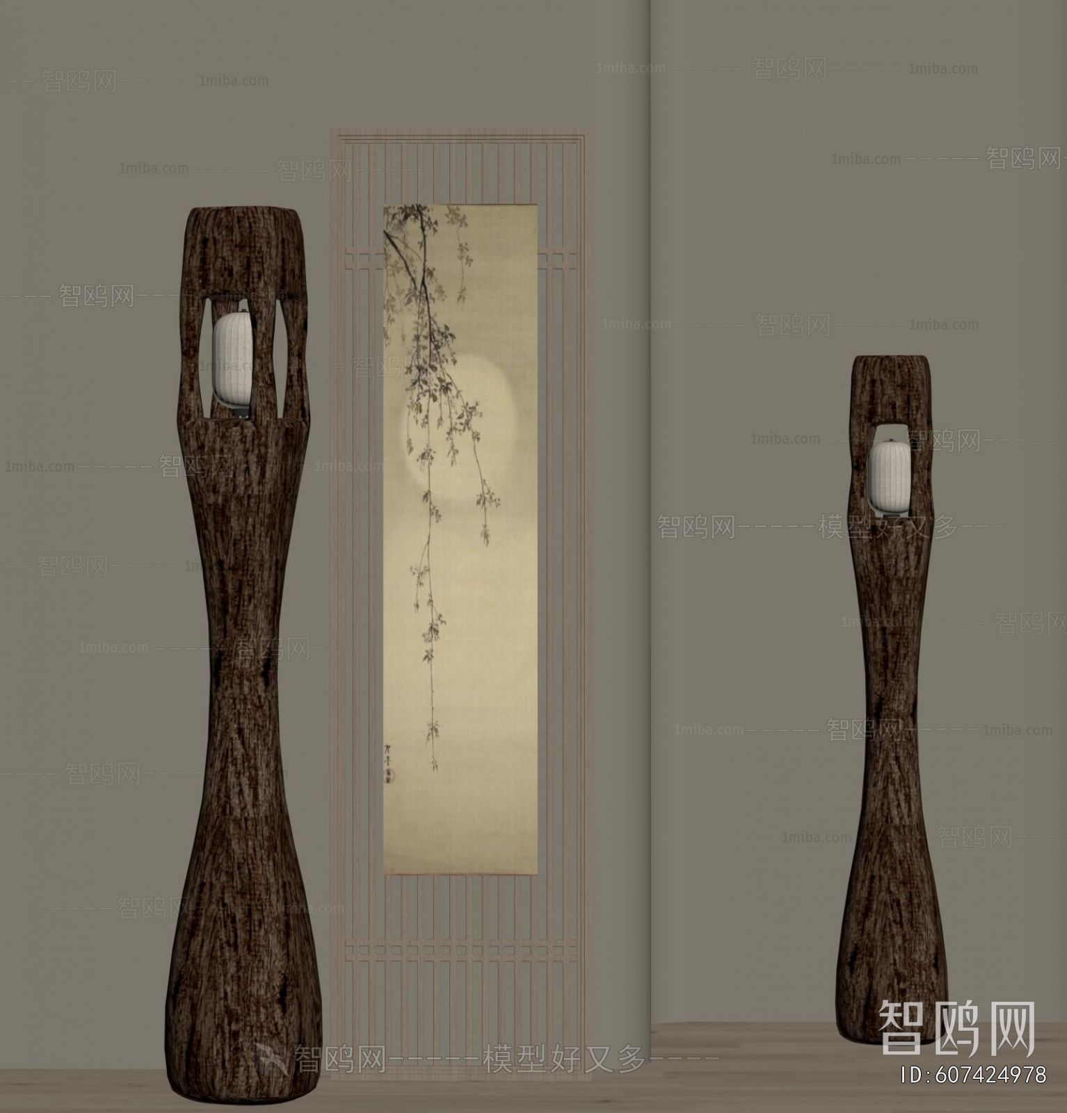 Wabi-sabi Style Floor Lamp