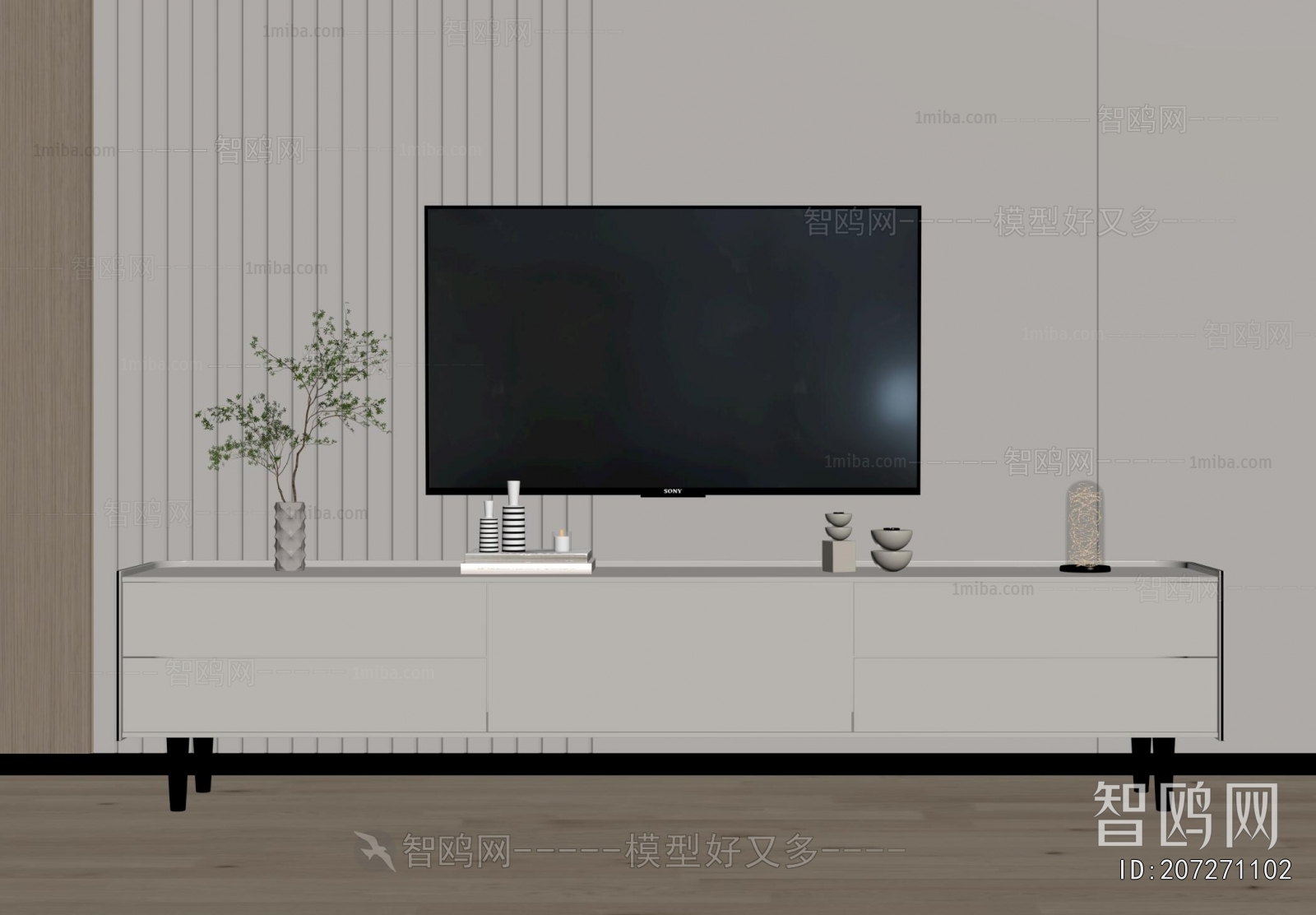 Modern TV Cabinet