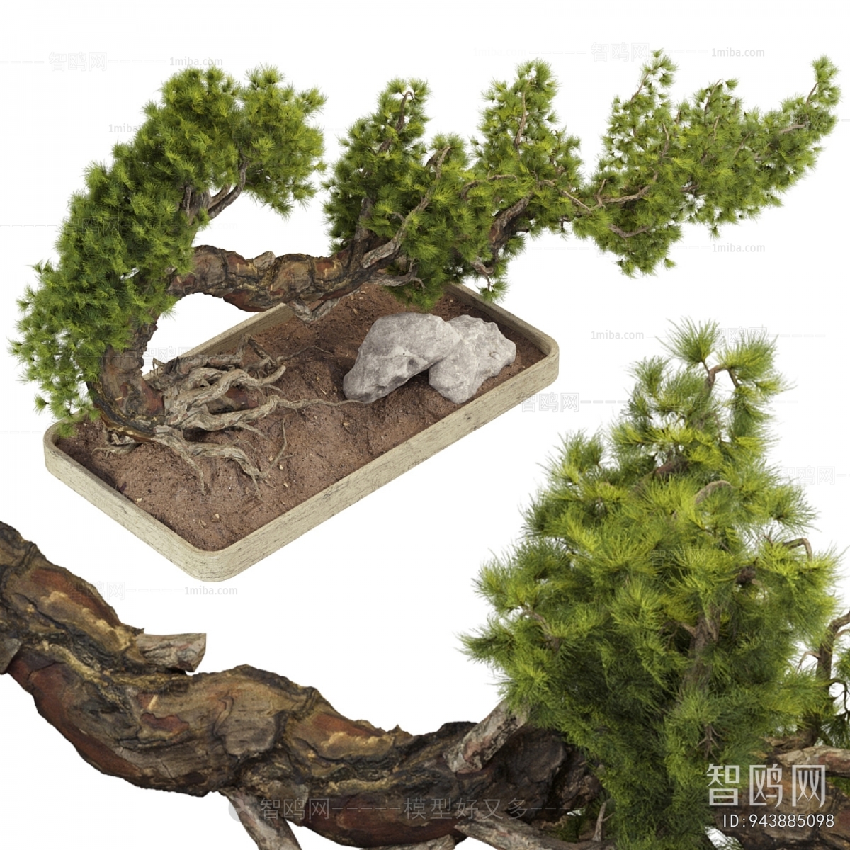 New Chinese Style Bonsai