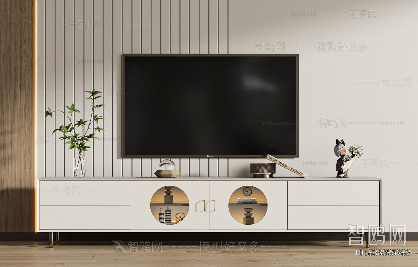 Modern TV Cabinet