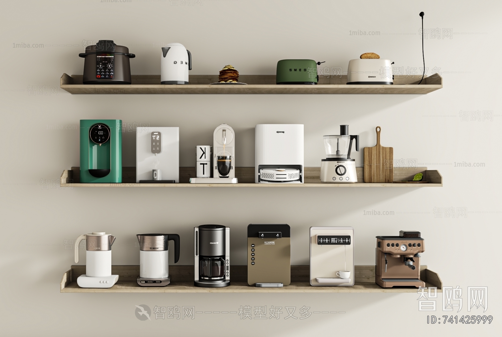 Modern Kitchen Electric Coffee Machine