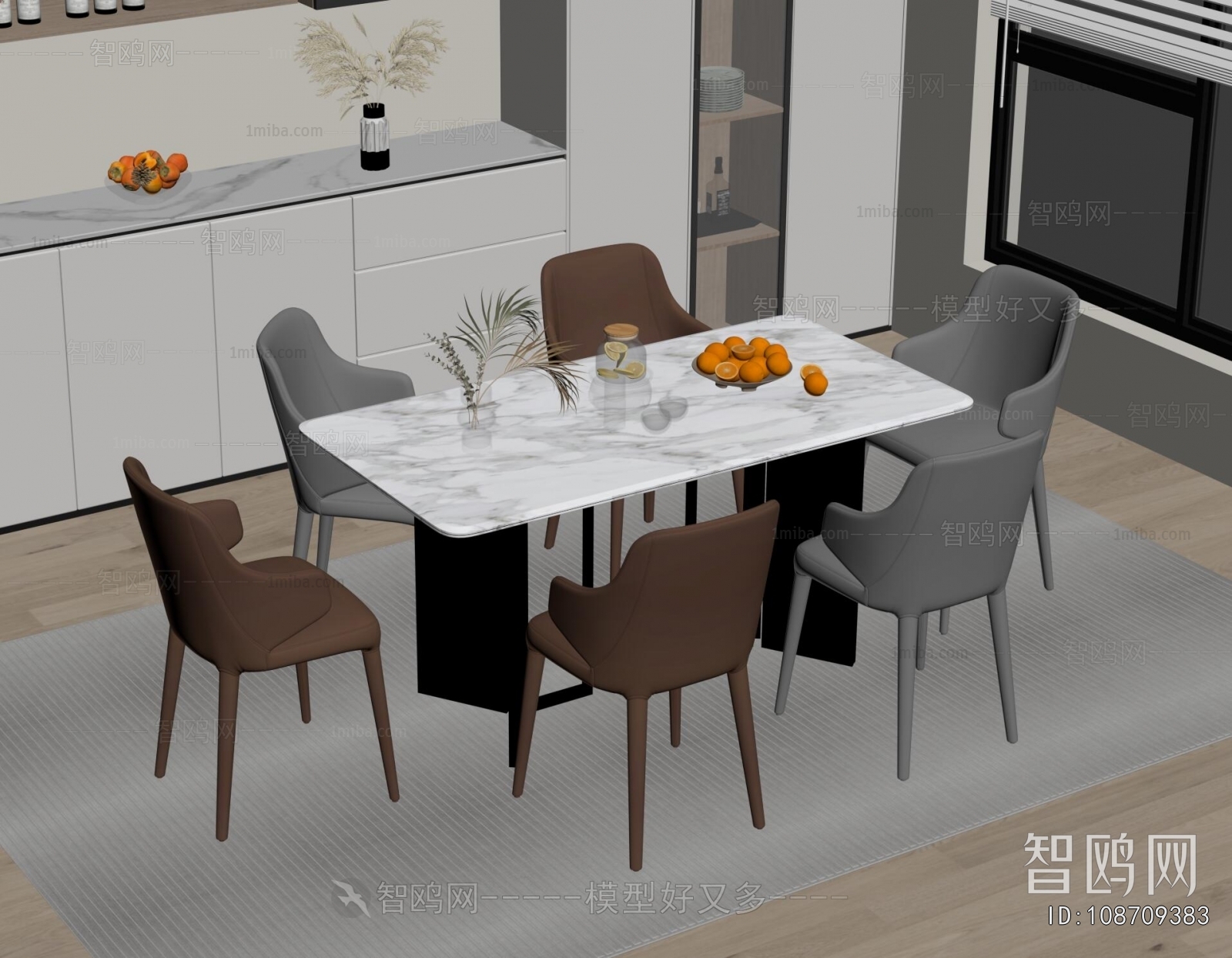 Modern Dining Table And Chairs