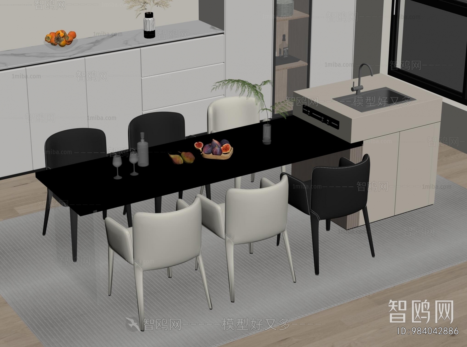 Modern Dining Table And Chairs