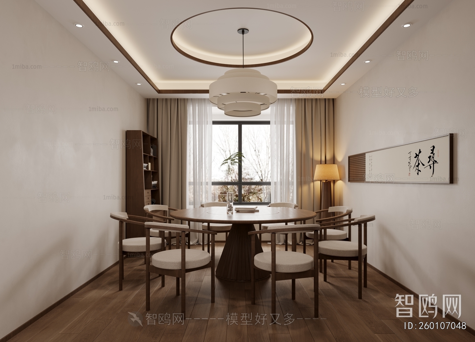 New Chinese Style Dining Room