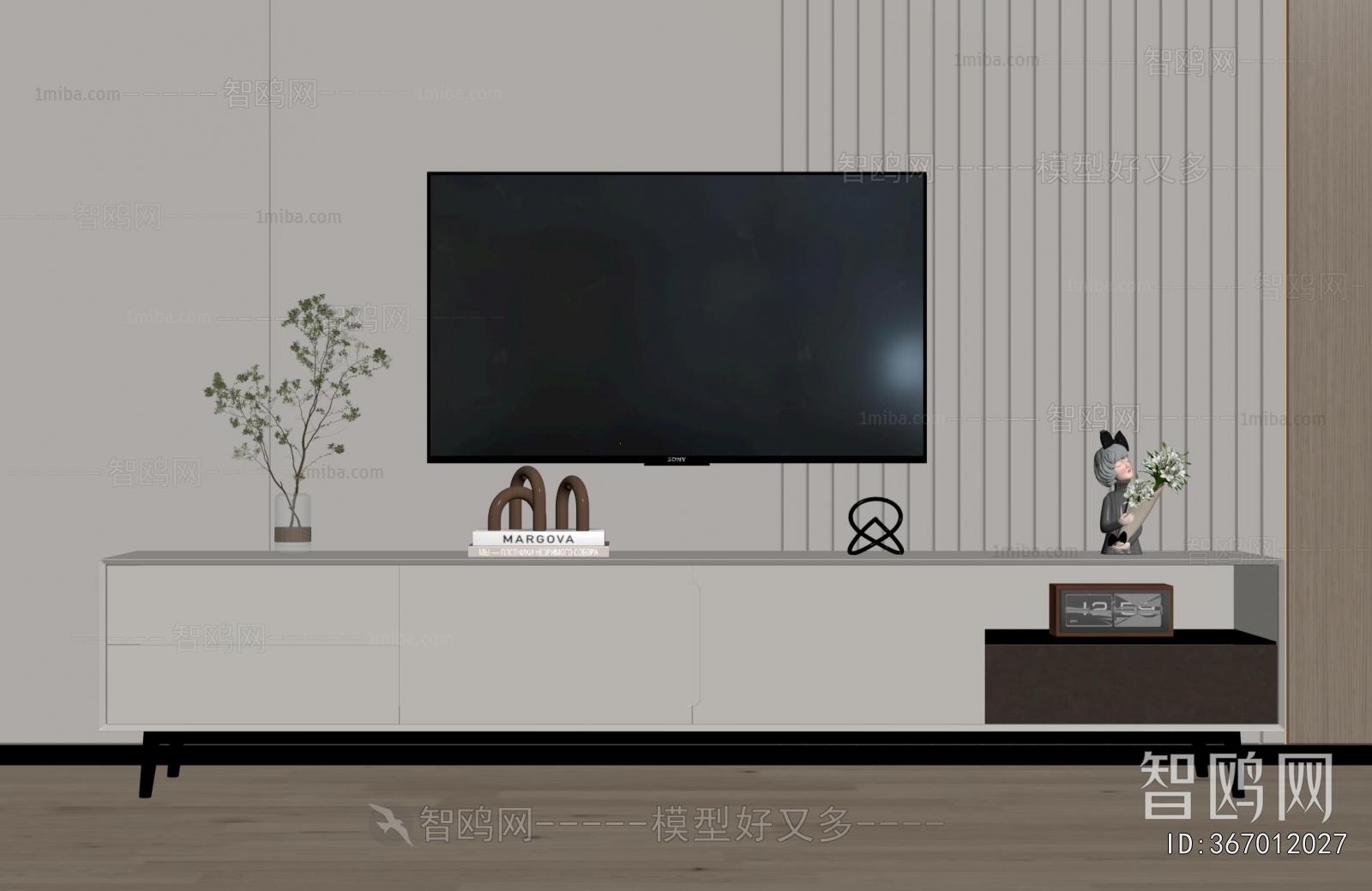 Modern TV Cabinet