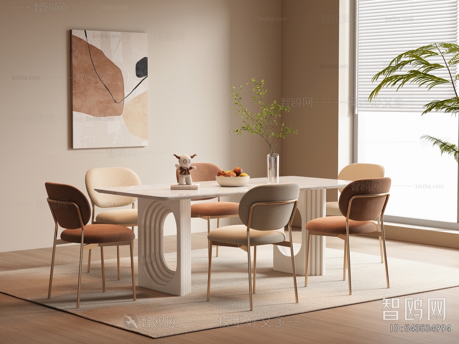 Modern Dining Table And Chairs