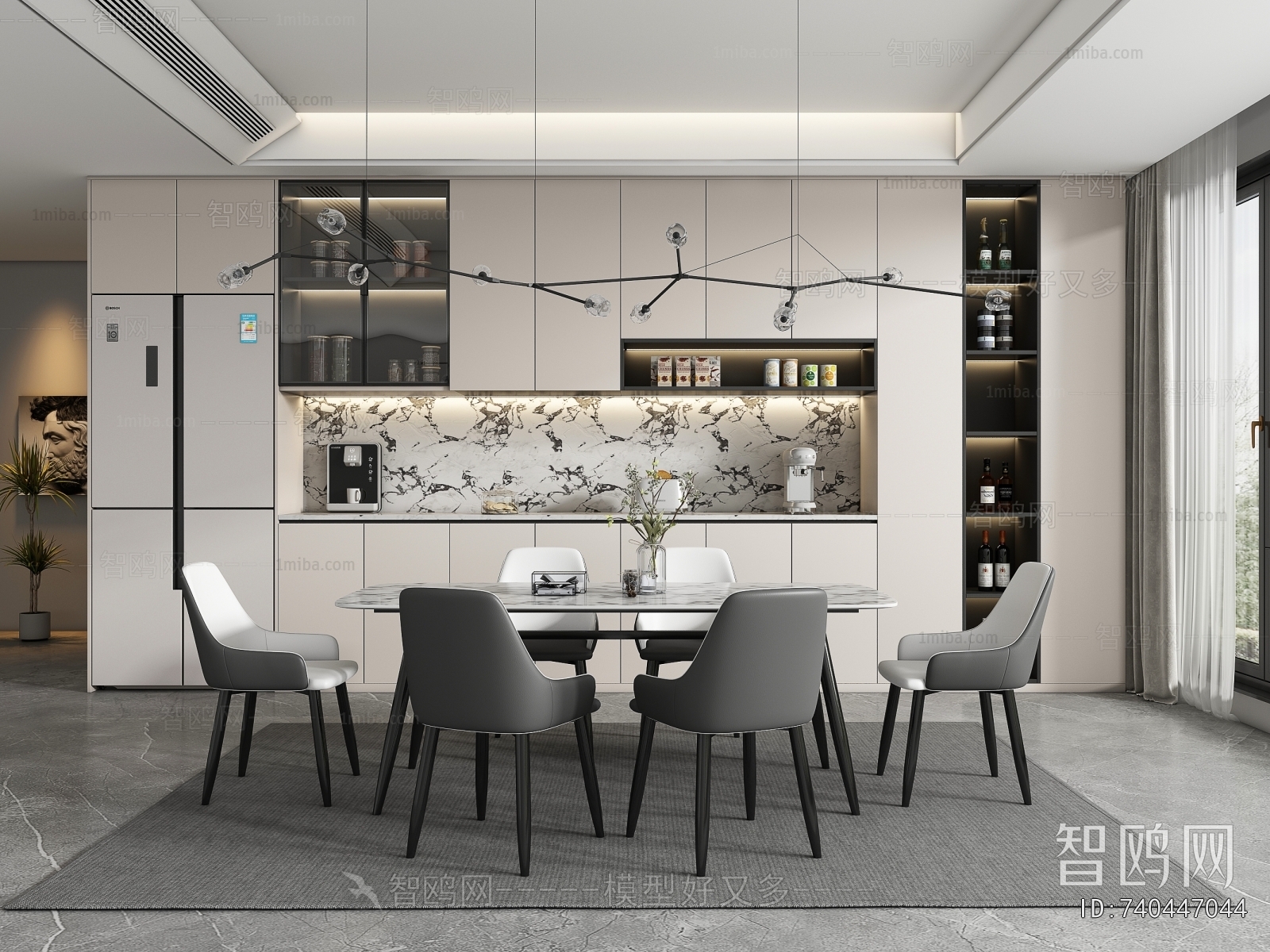 Modern Dining Room