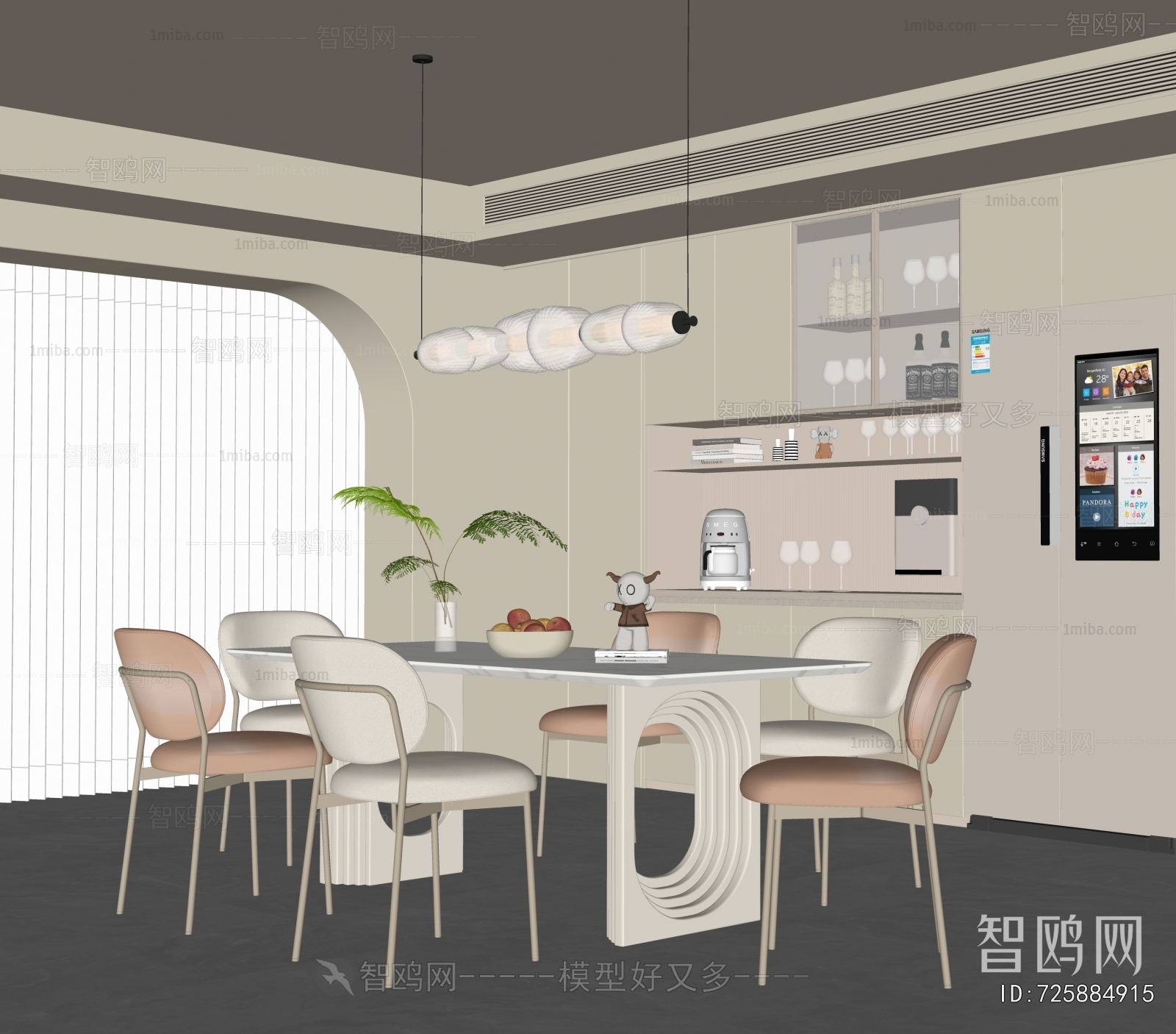 Modern Dining Room