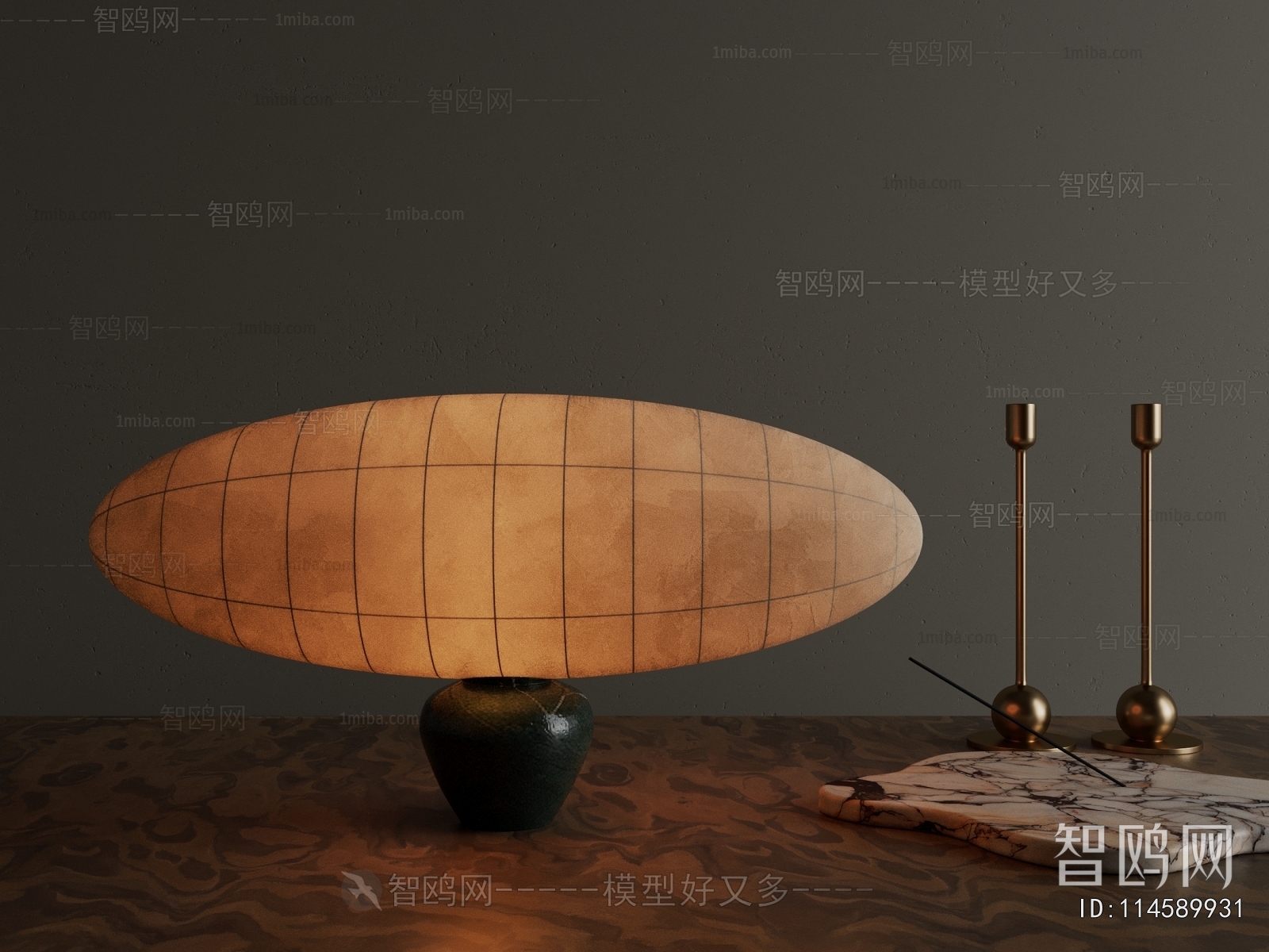 Wabi-sabi Style Table Lamp