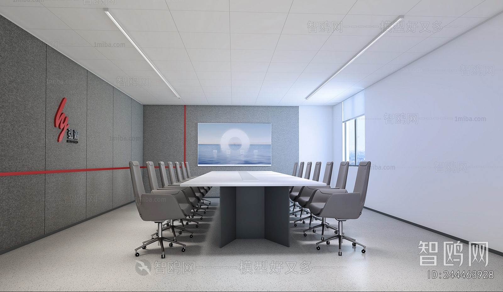 Modern Meeting Room