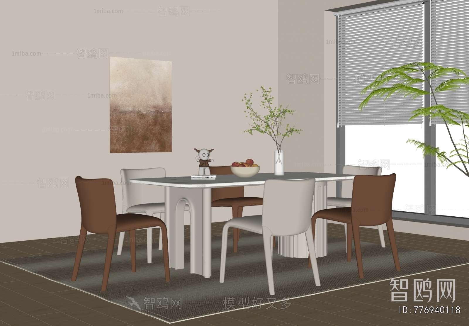 Modern Dining Table And Chairs