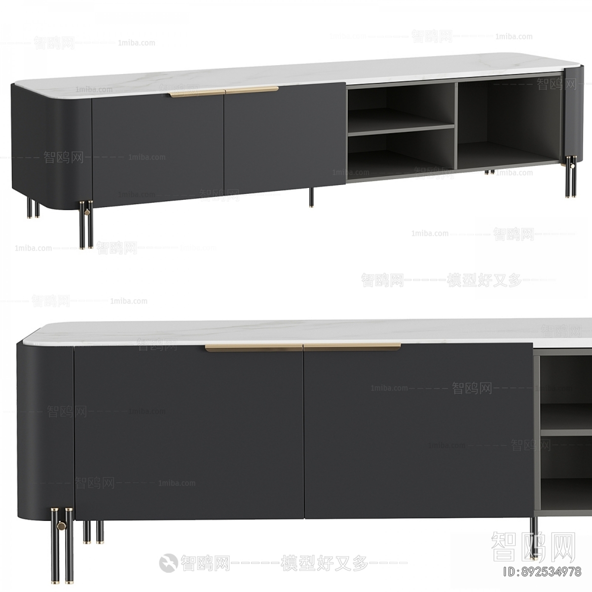 Modern TV Cabinet