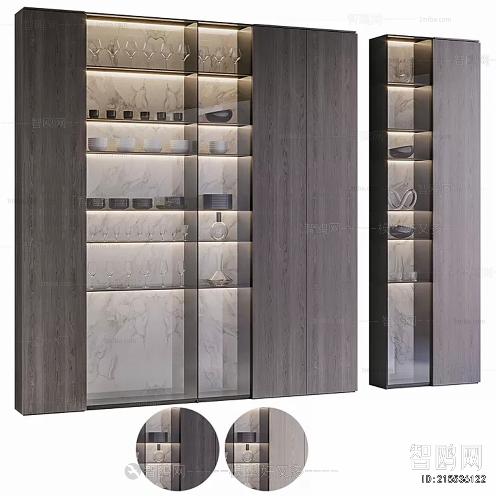 Modern Wine Cabinet