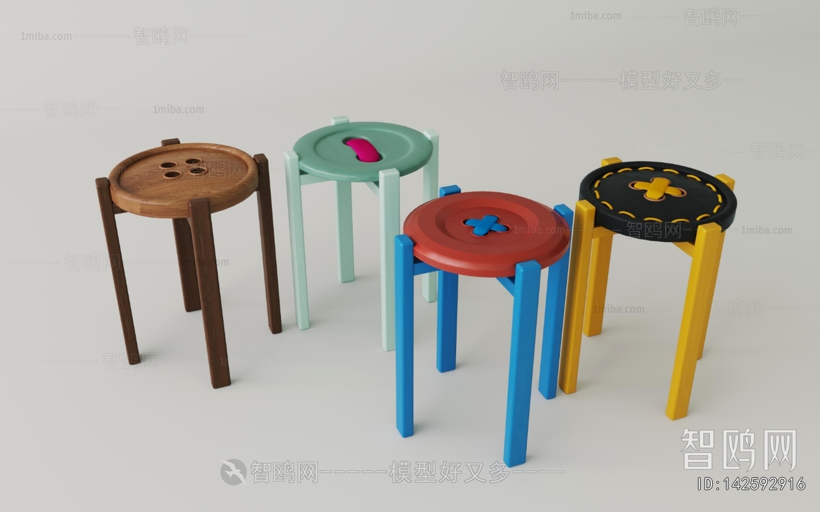 Modern Small Stool