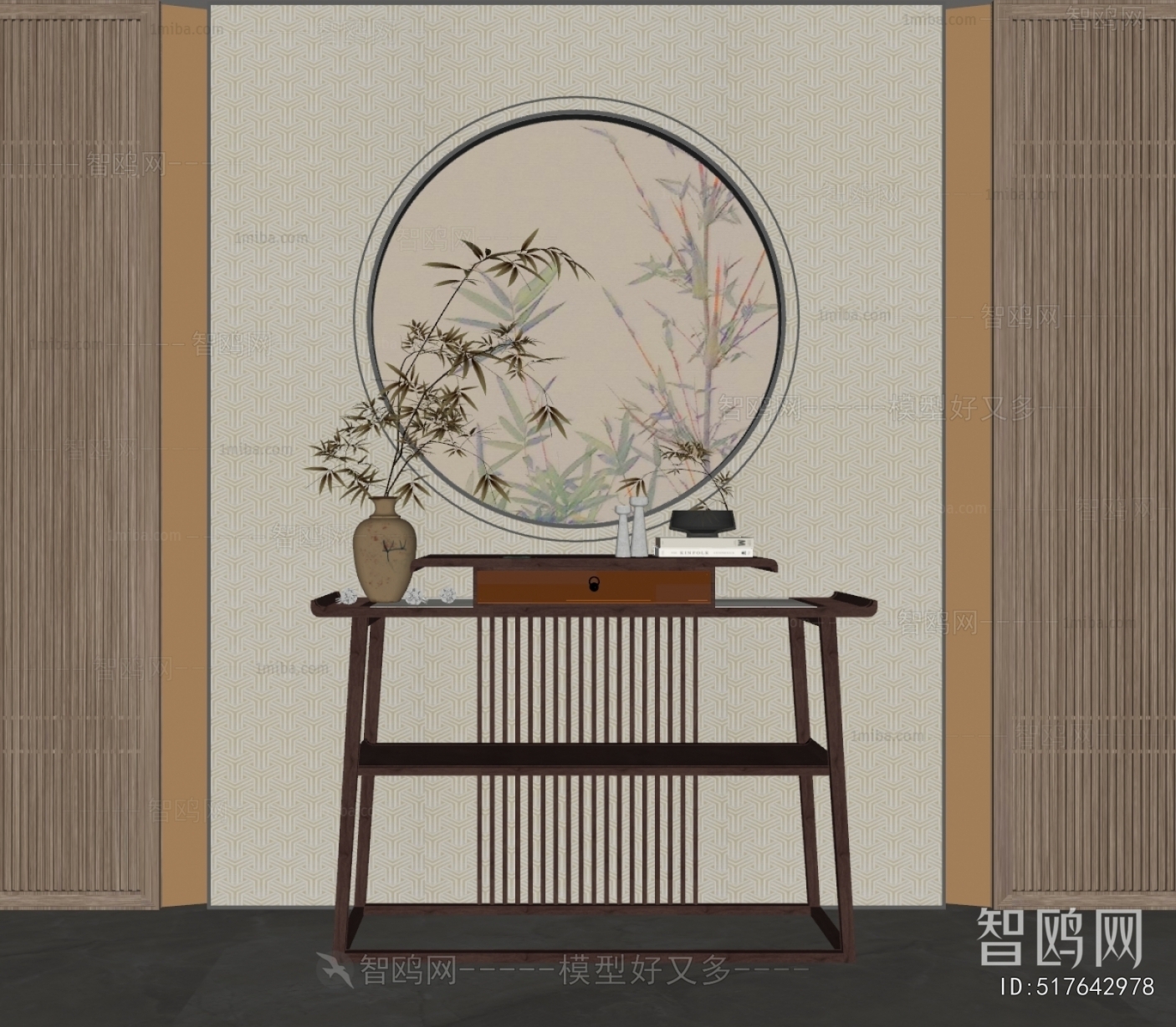 New Chinese Style Table