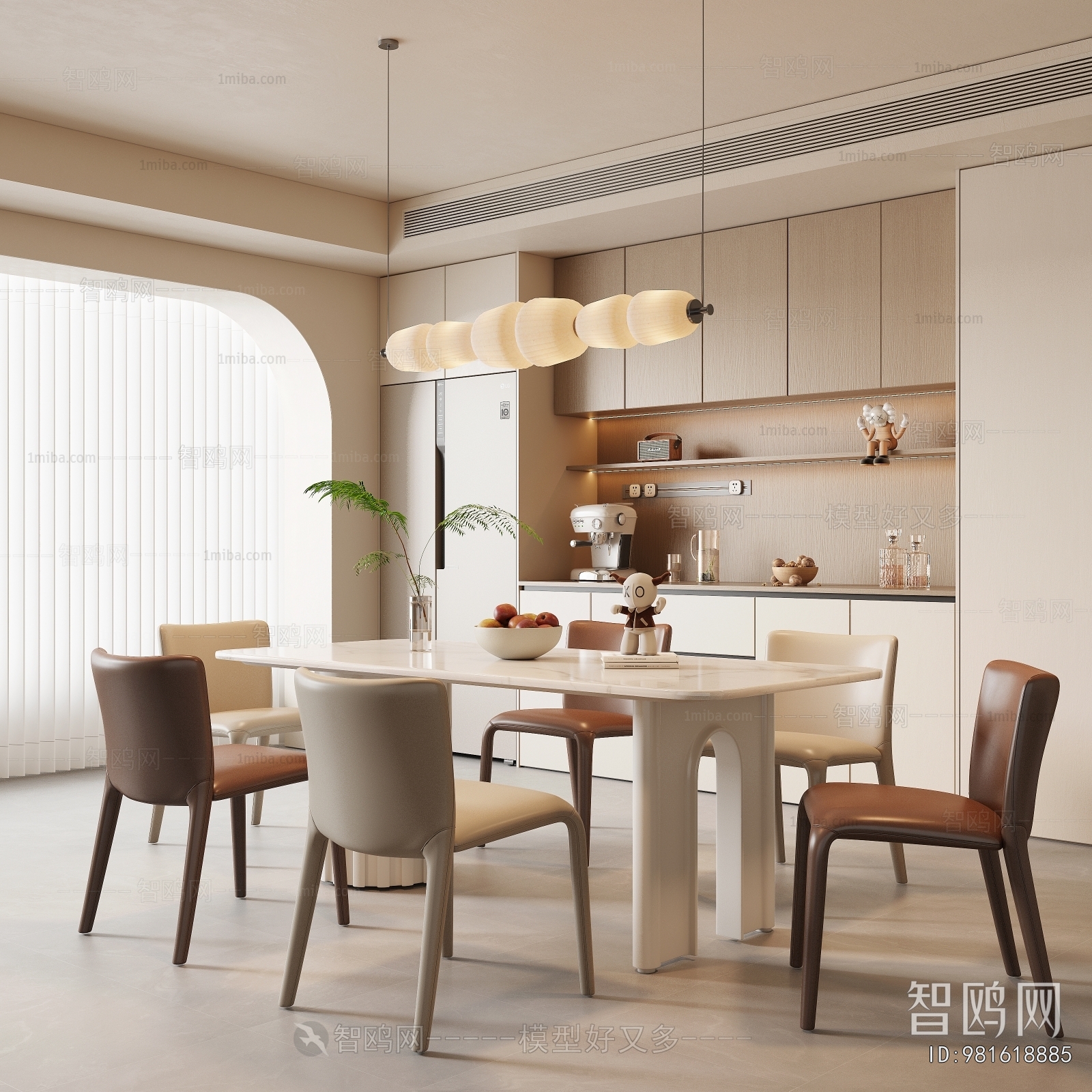 Modern Dining Room