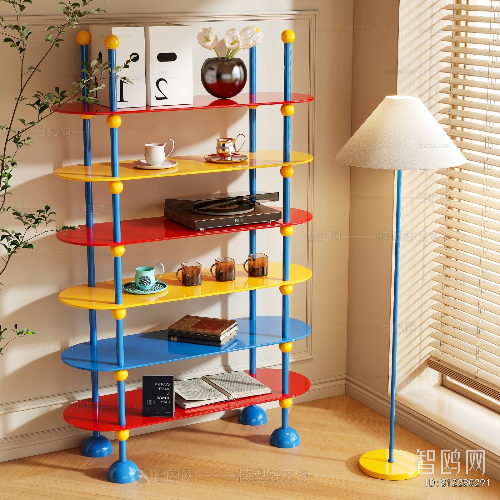 Modern Shelving