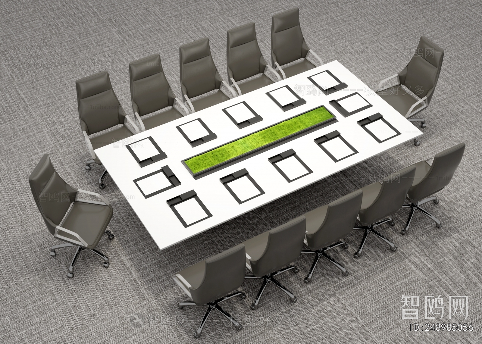 Modern Conference Table