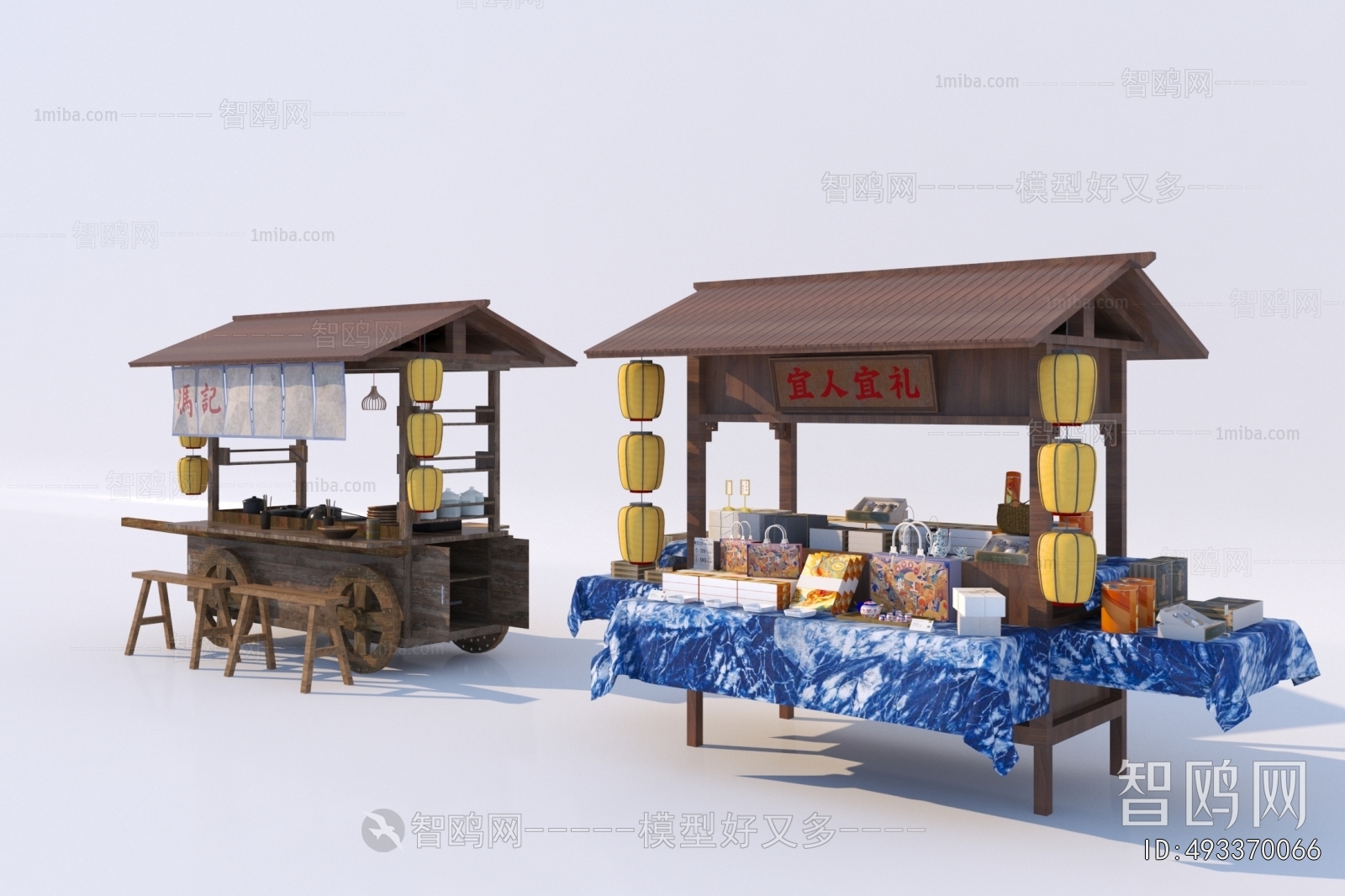 Chinese Style Gallery Frame