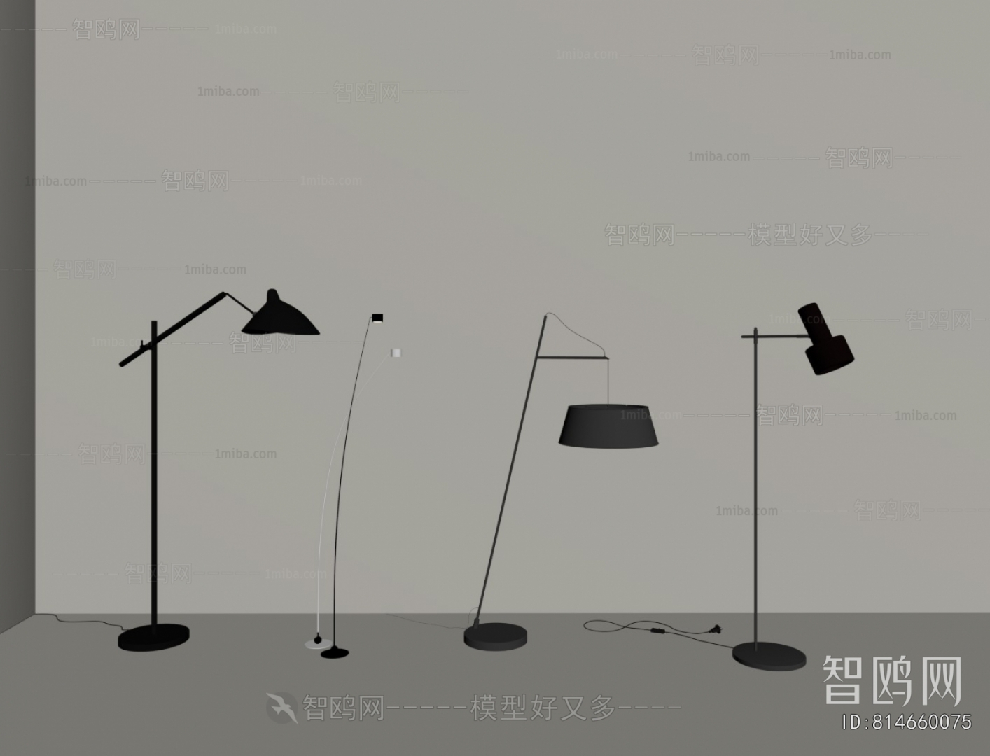 Modern Floor Lamp