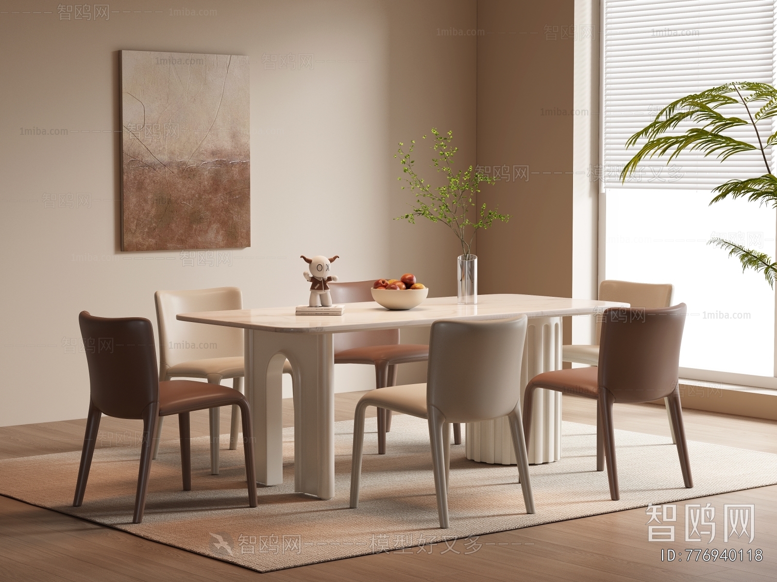 Modern Dining Table And Chairs