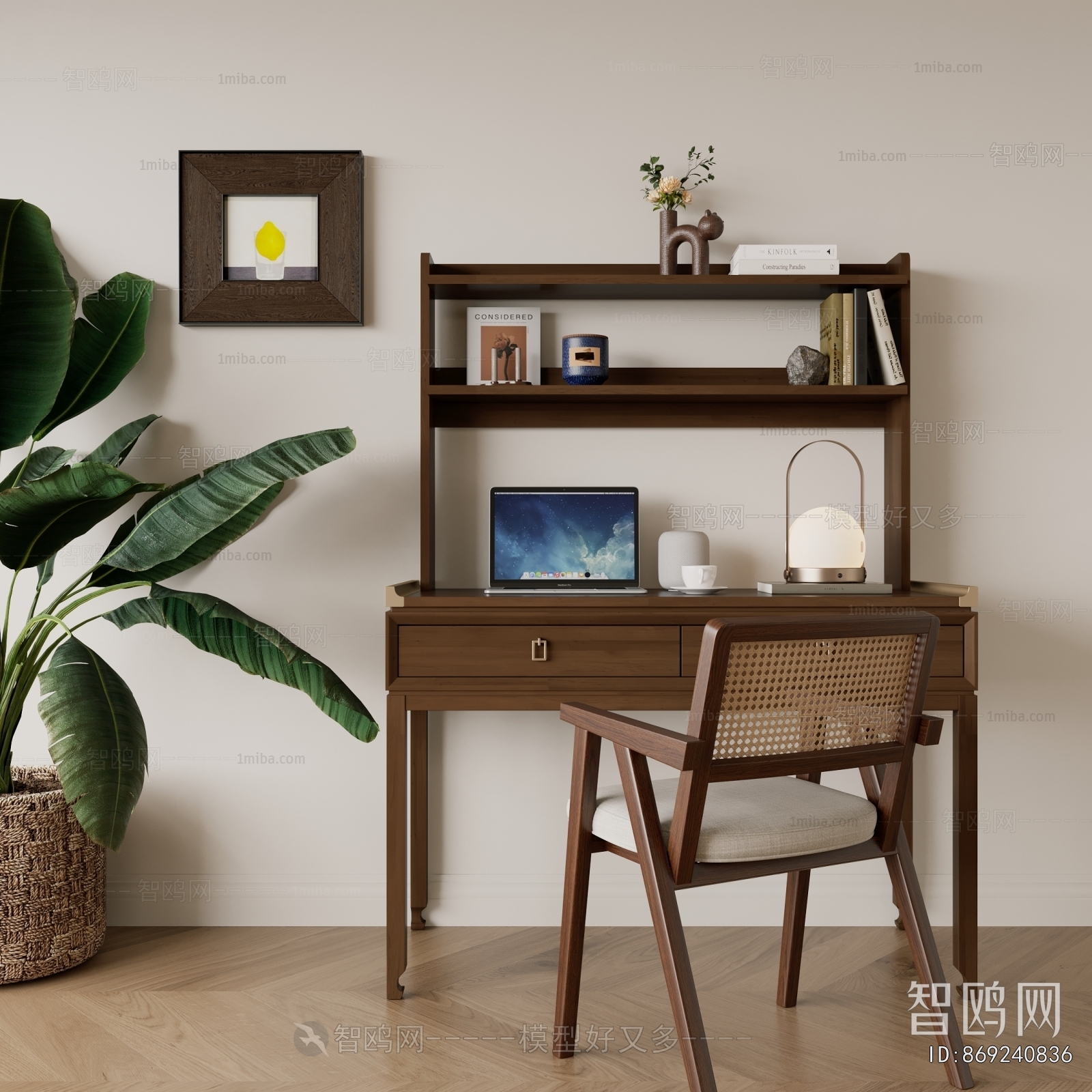 Wabi-sabi Style Computer Desk And Chair