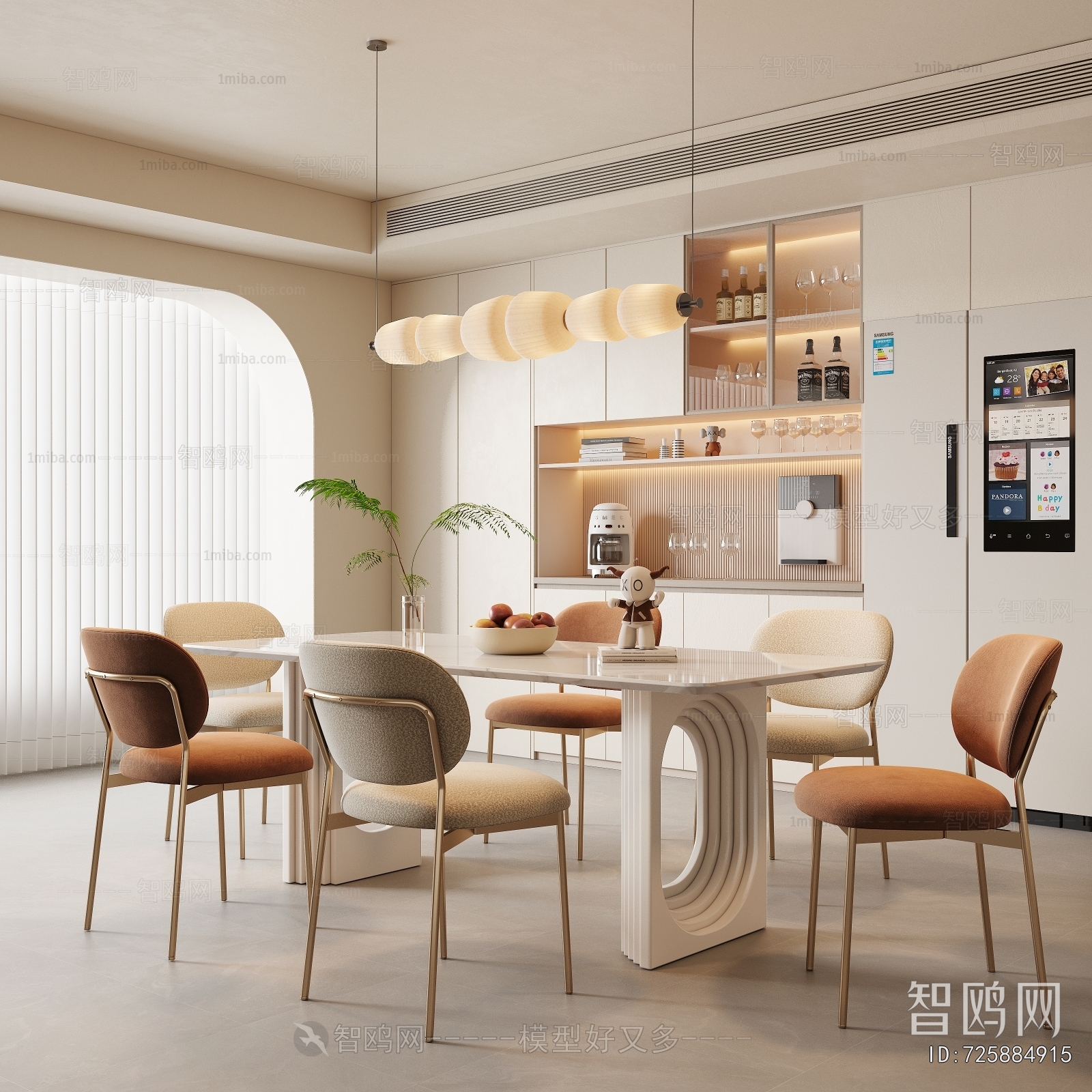 Modern Dining Room