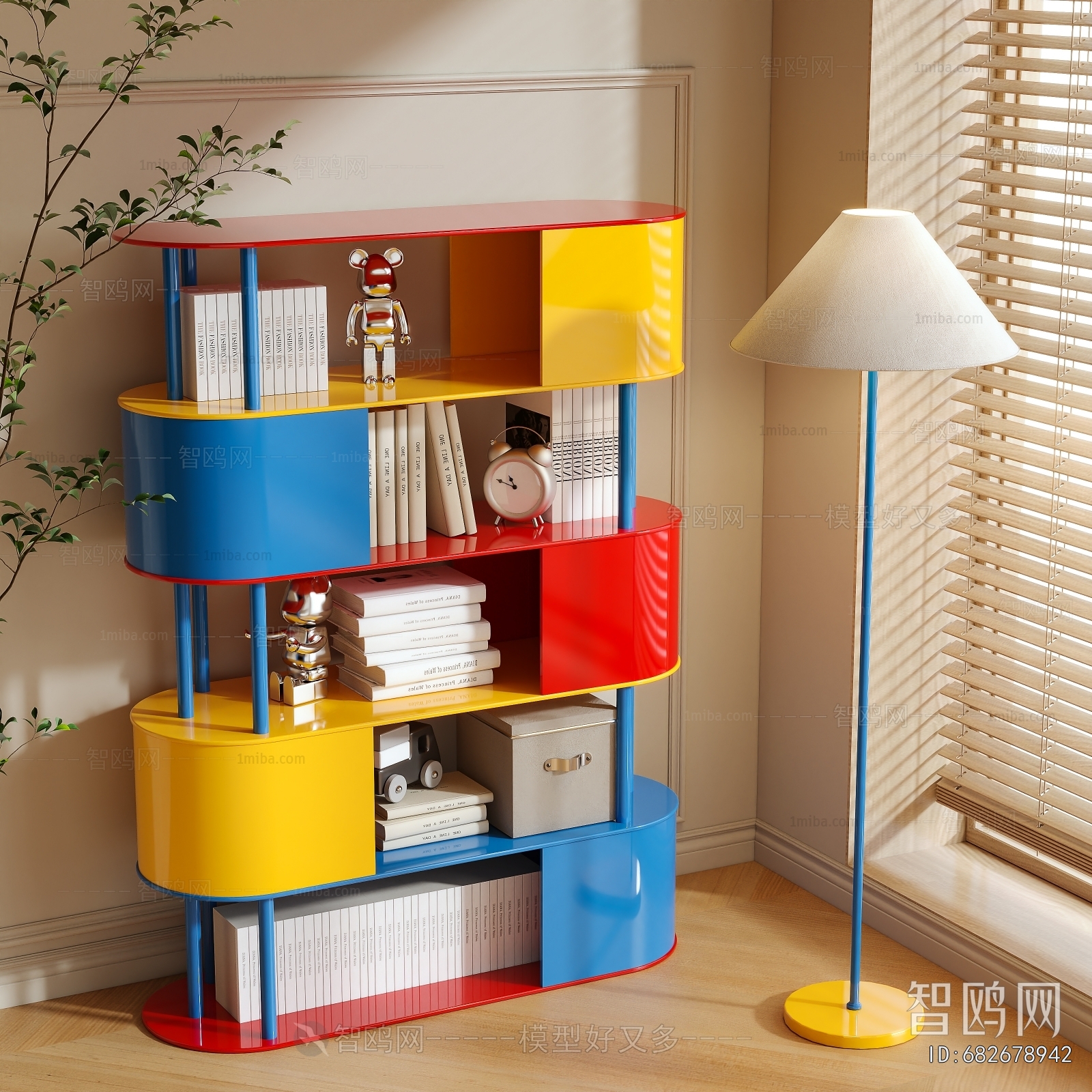 Modern Bookcase